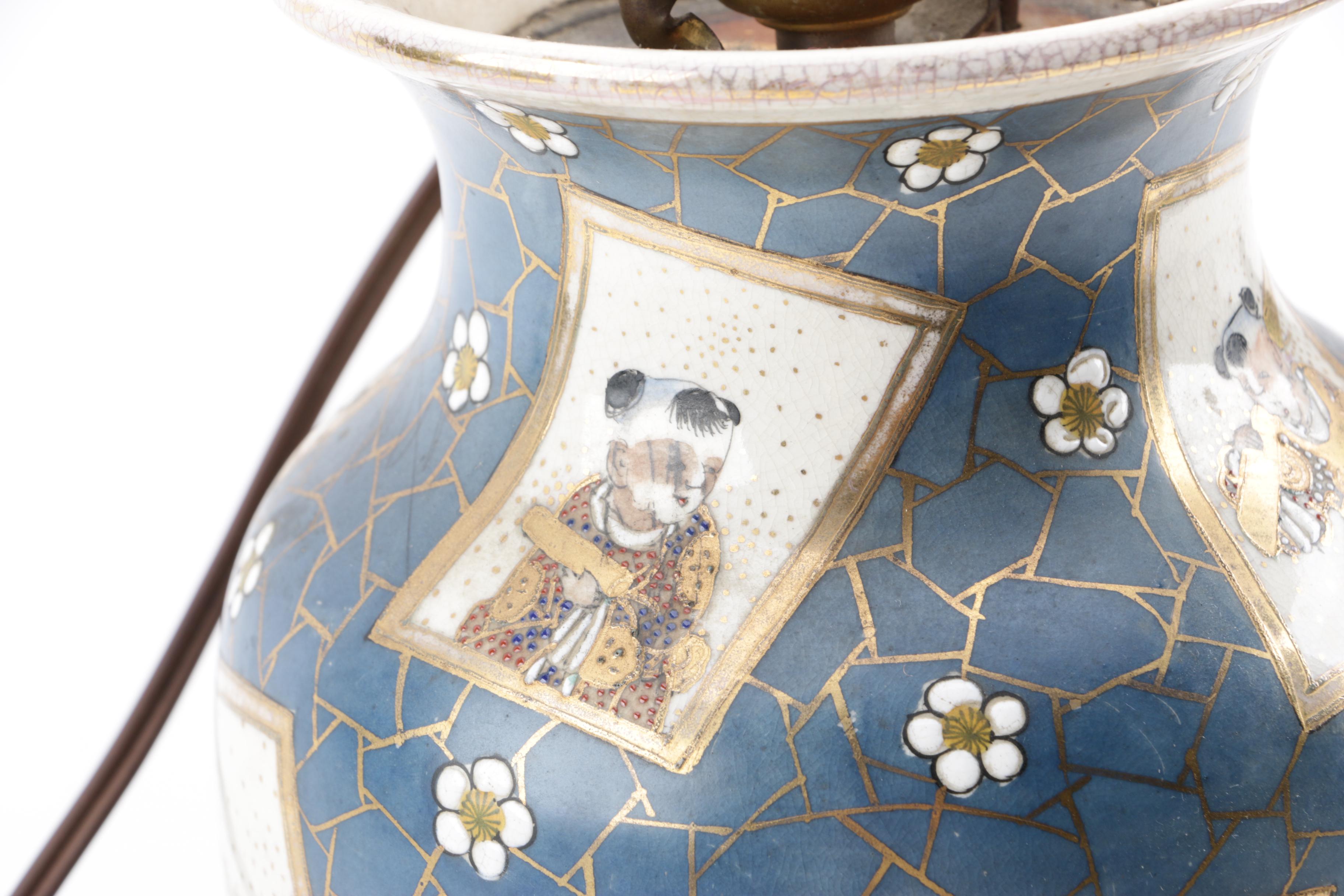 Vintage Hand-Painted Japanese Satsuma Ware Repurposed Vase Lamp