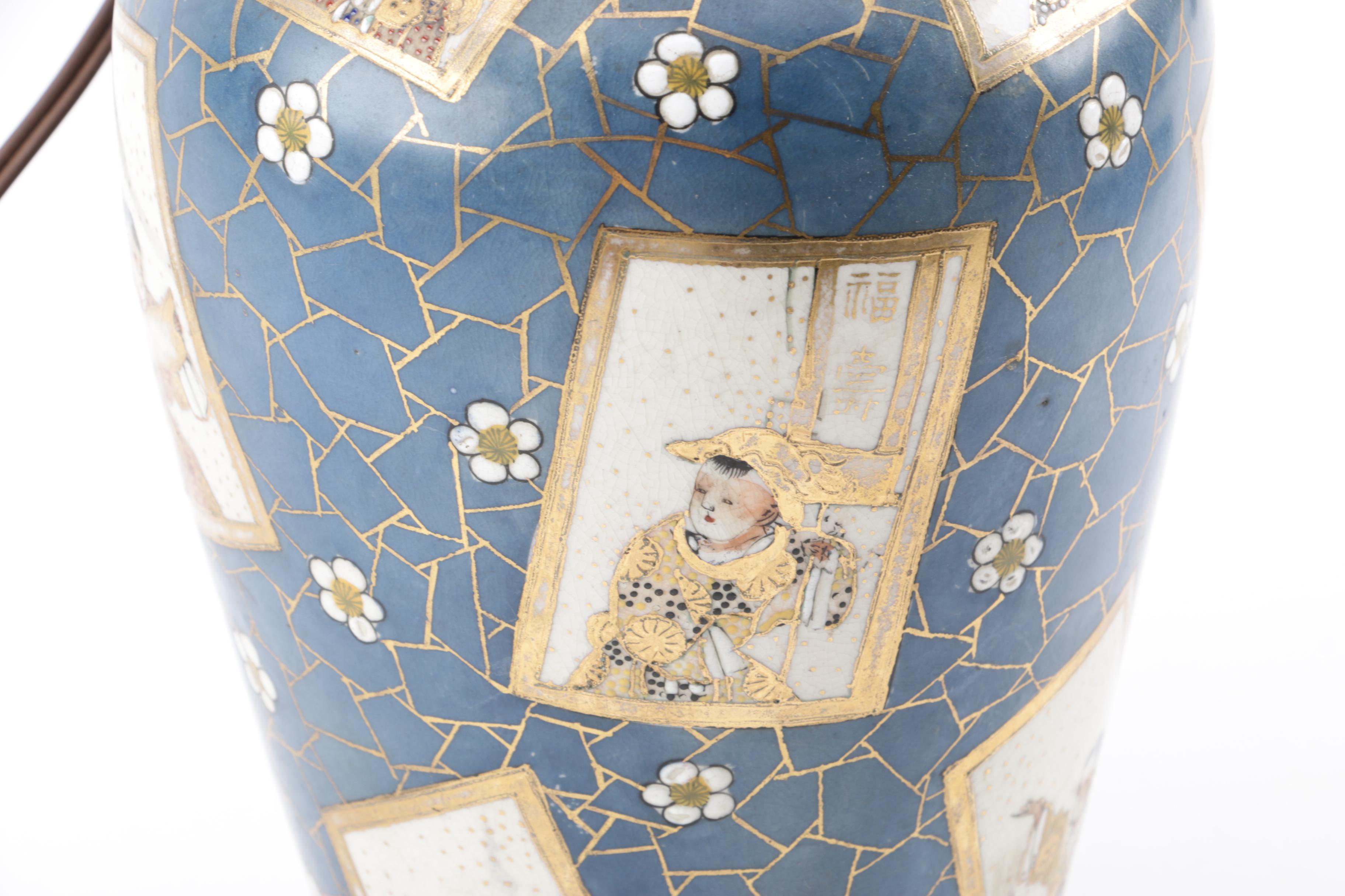 Vintage Hand-Painted Japanese Satsuma Ware Repurposed Vase Lamp