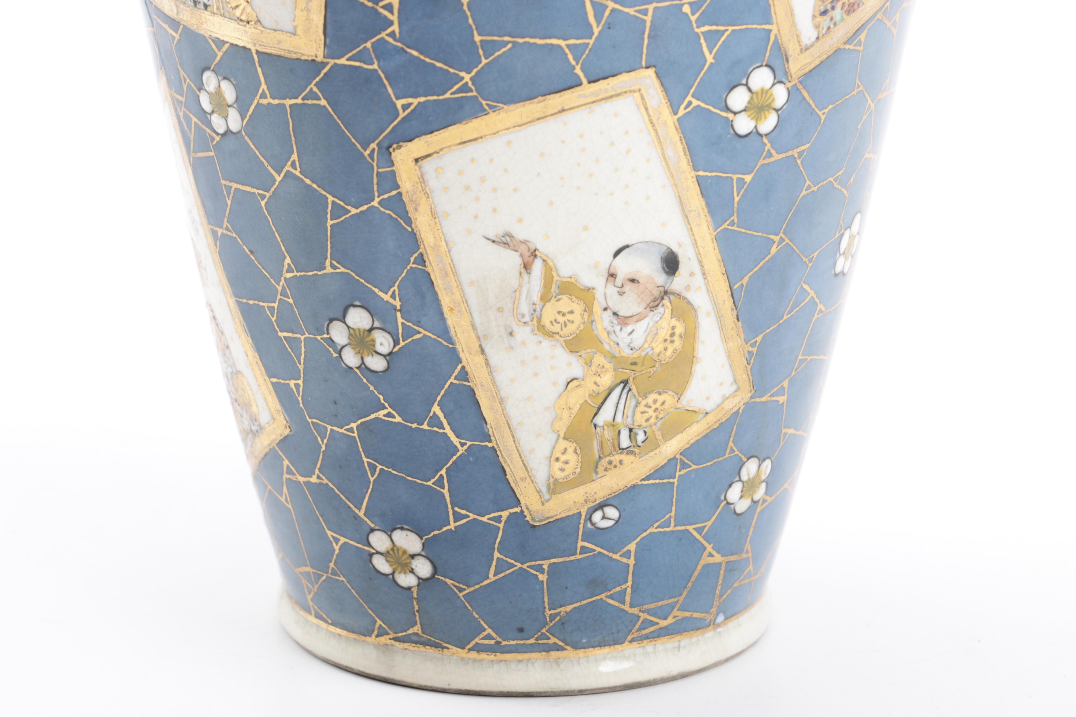 Vintage Hand-Painted Japanese Satsuma Ware Repurposed Vase Lamp