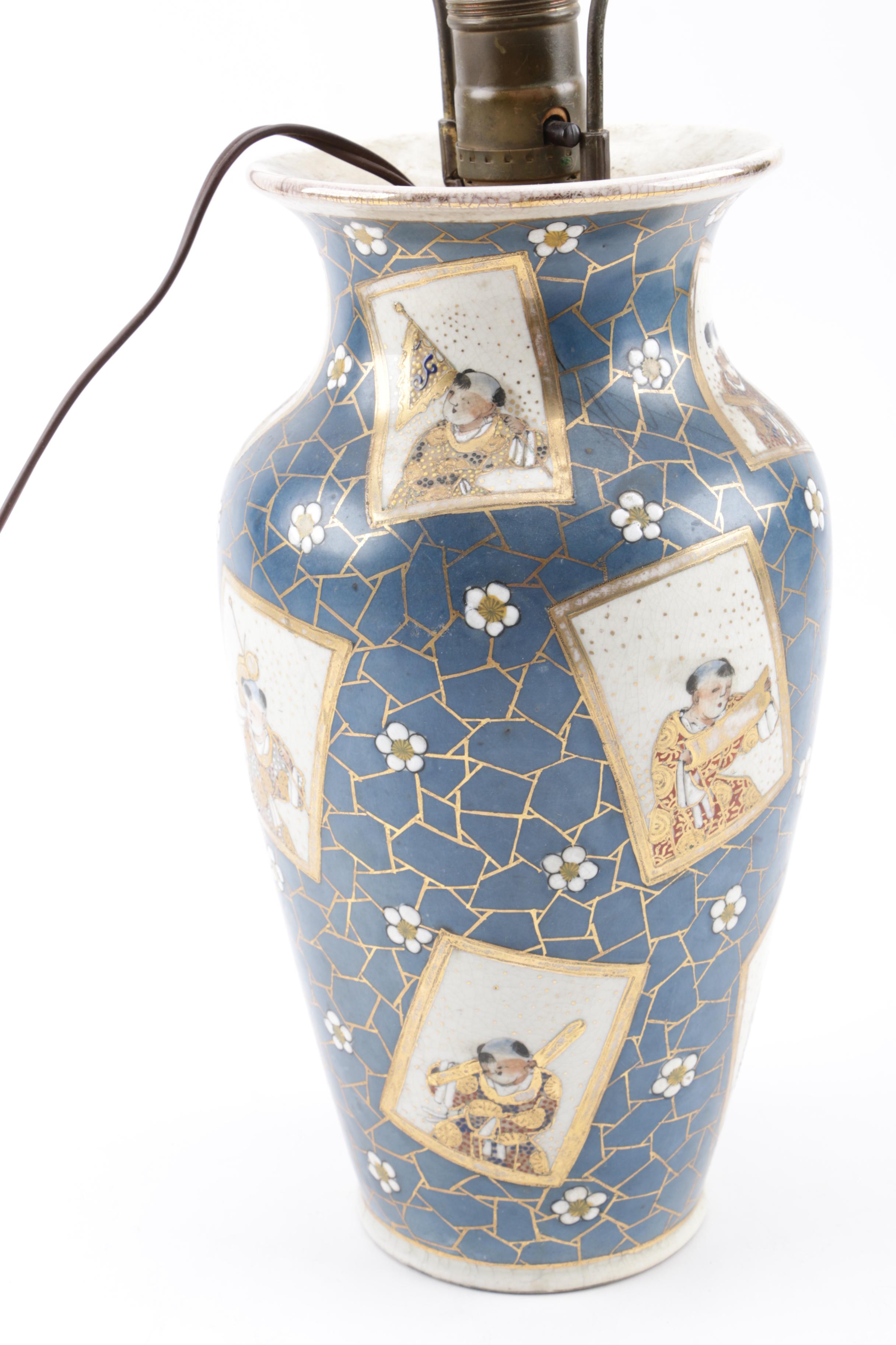 Vintage Hand-Painted Japanese Satsuma Ware Repurposed Vase Lamp