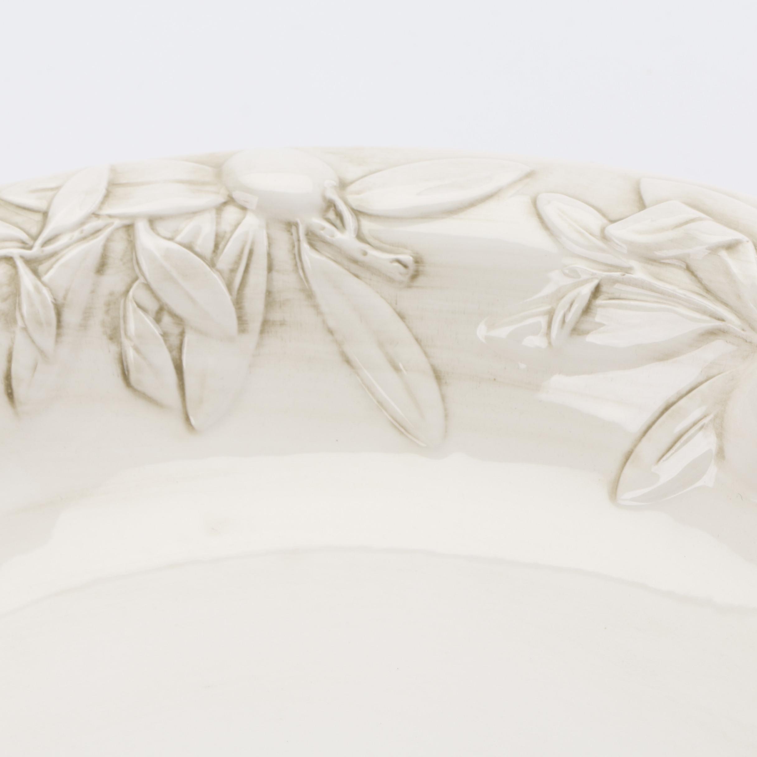 Williams-Sonoma "Tuscan Olive" Ceramic Dinnerware