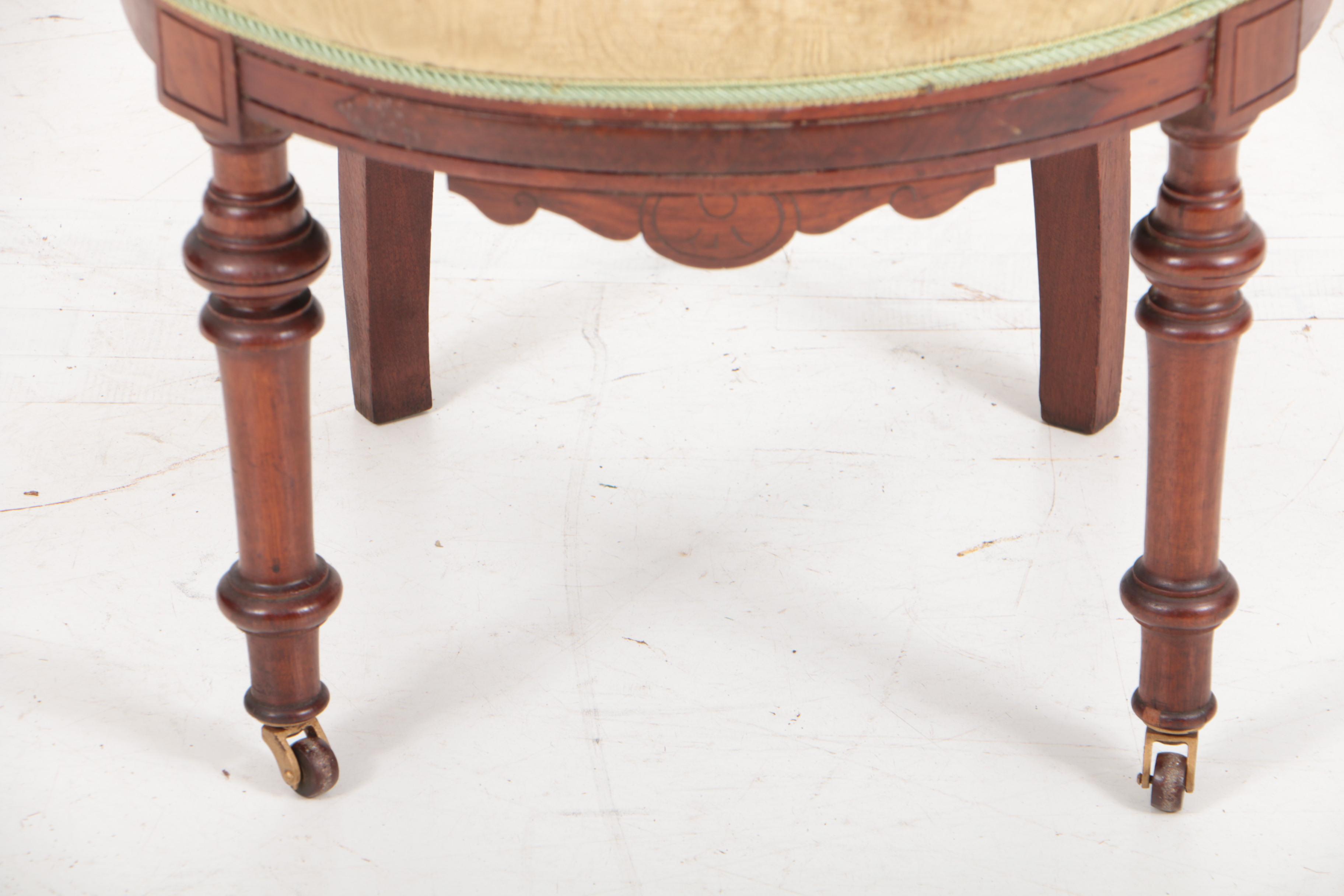 Victorian Walnut Five-Piece Salon Suite, Circa 1880