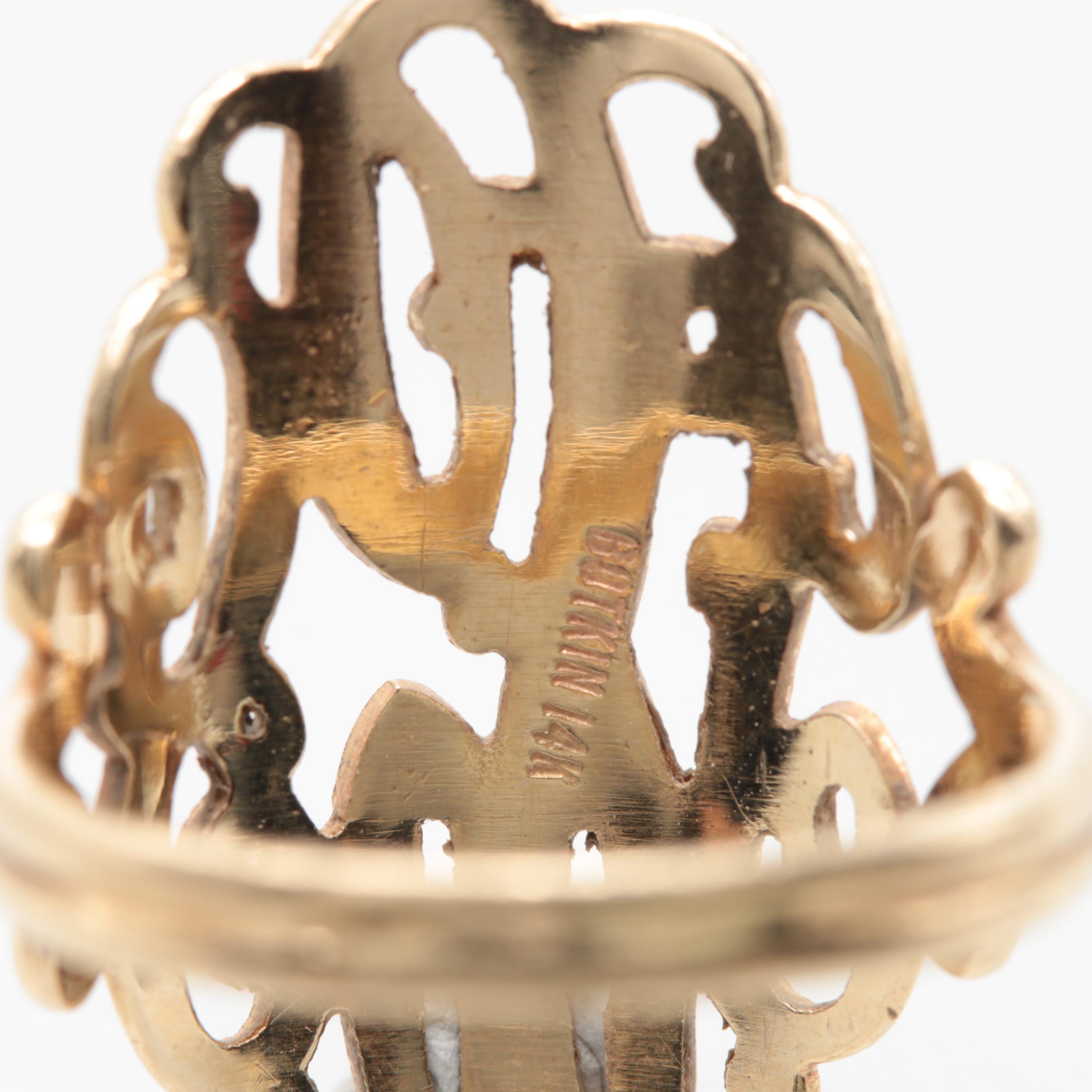 14K Yellow Gold Monogram Ring