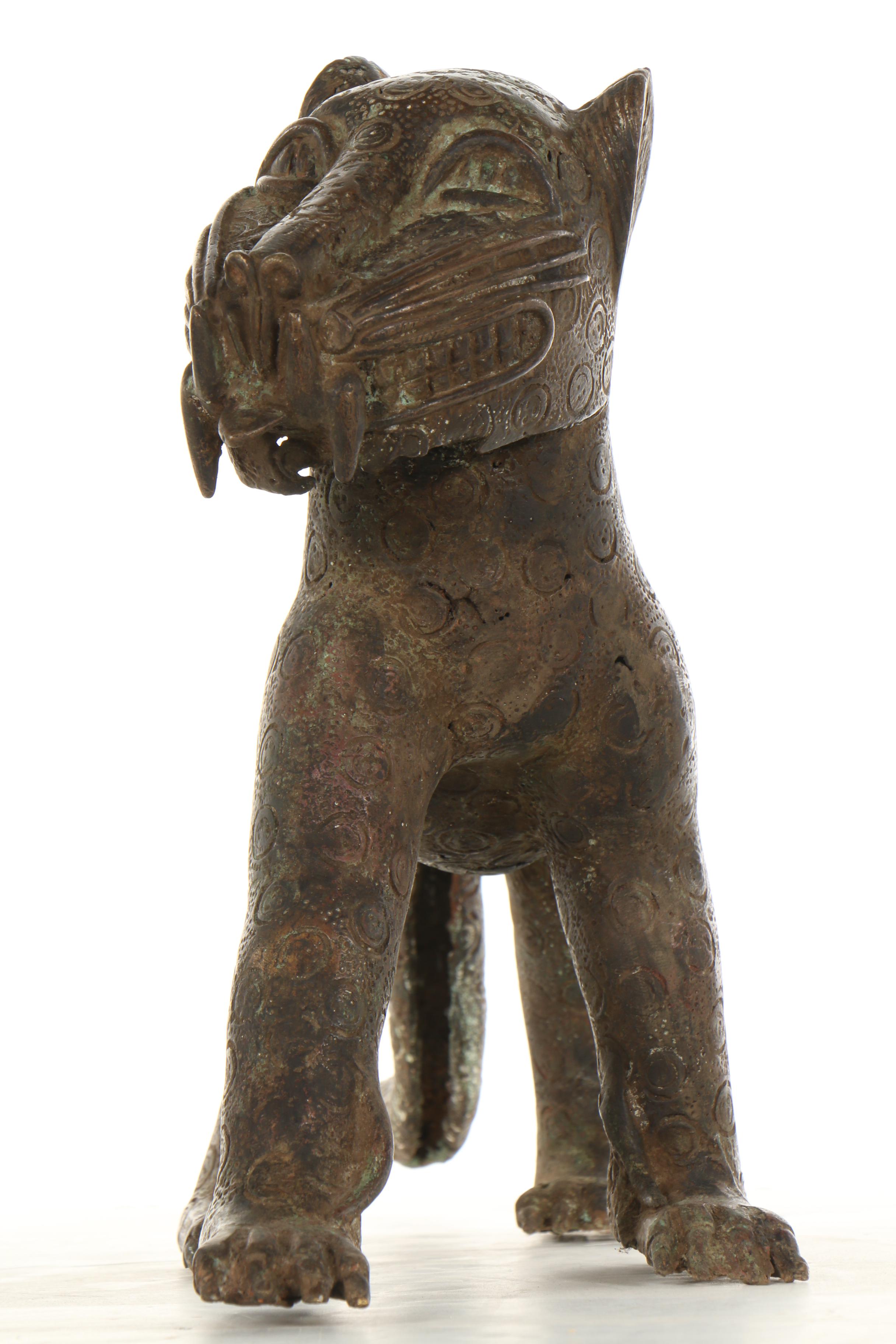 20th Century African Benin Copper Alloy Leopard Aquamanile