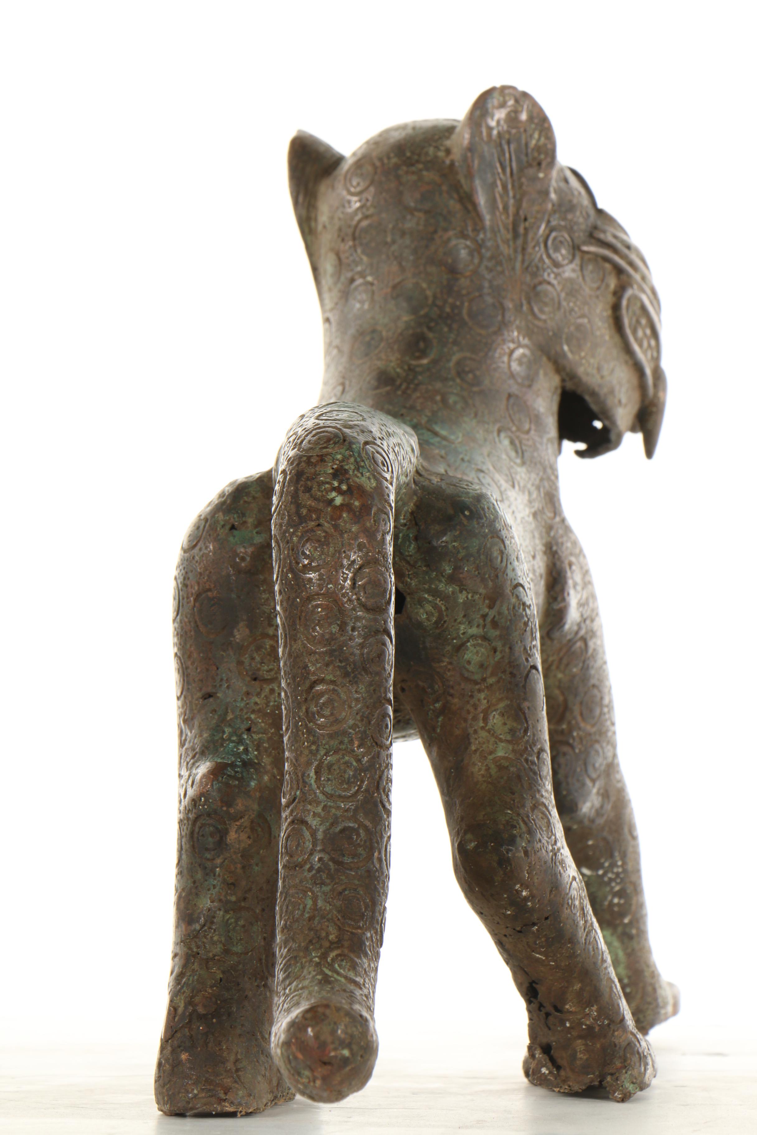 20th Century African Benin Copper Alloy Leopard Aquamanile