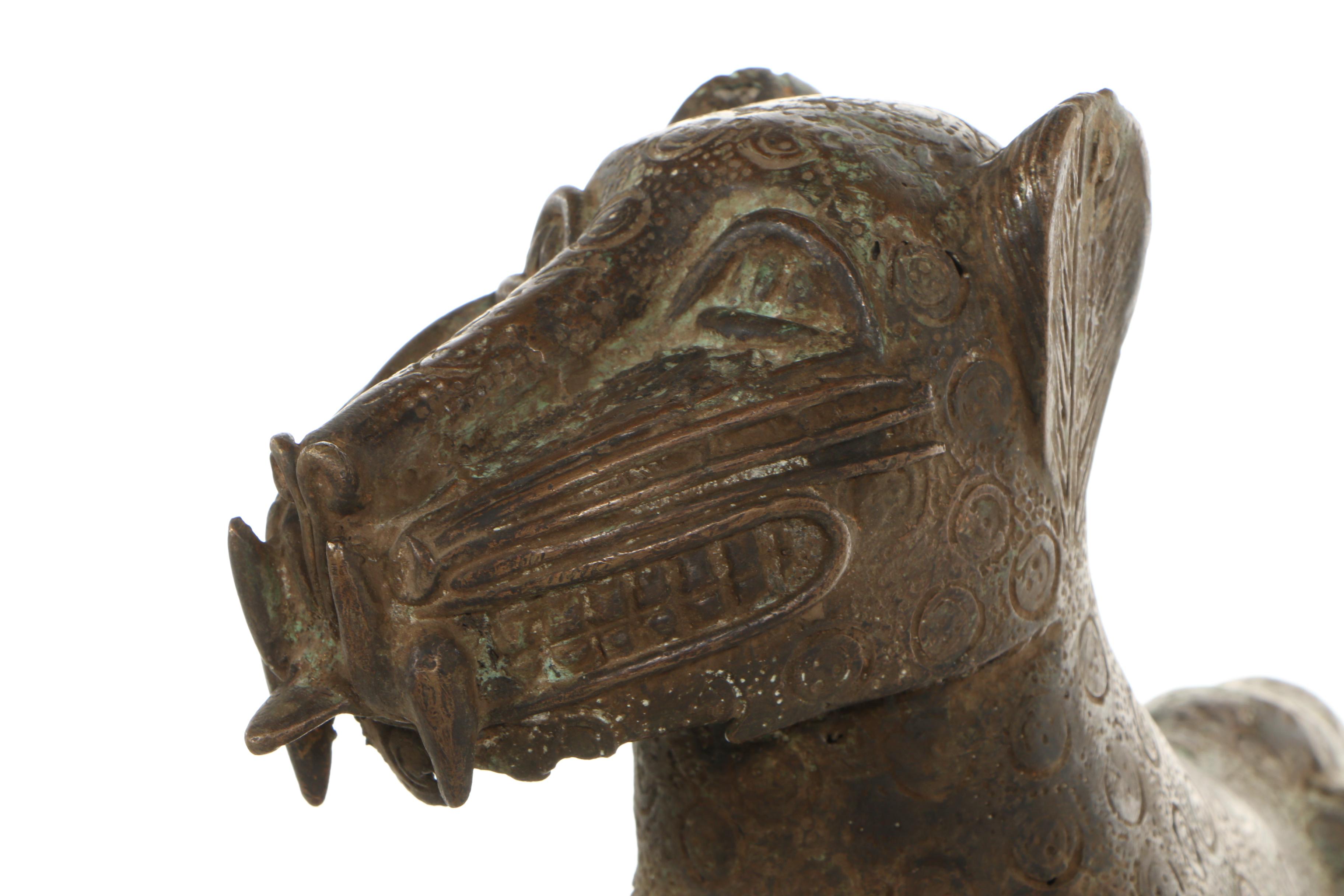 20th Century African Benin Copper Alloy Leopard Aquamanile