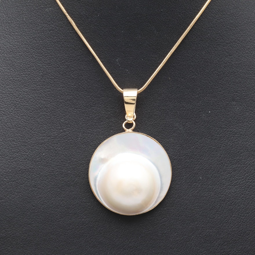 14K Yellow Gold Cultured Pearl Pendant Necklace