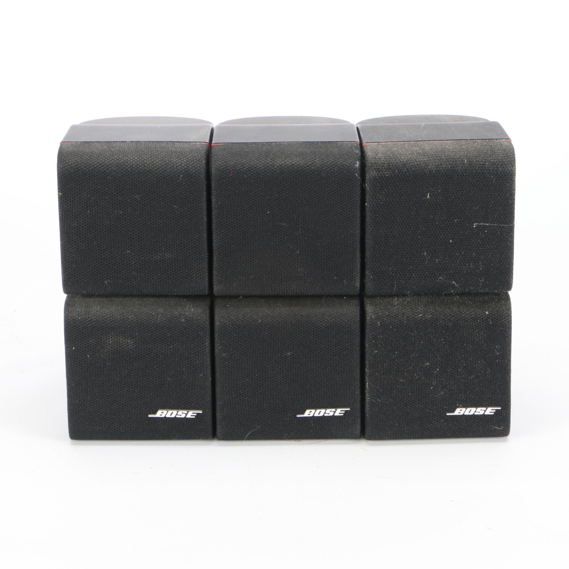 Bose Acoustimass 5 Series II