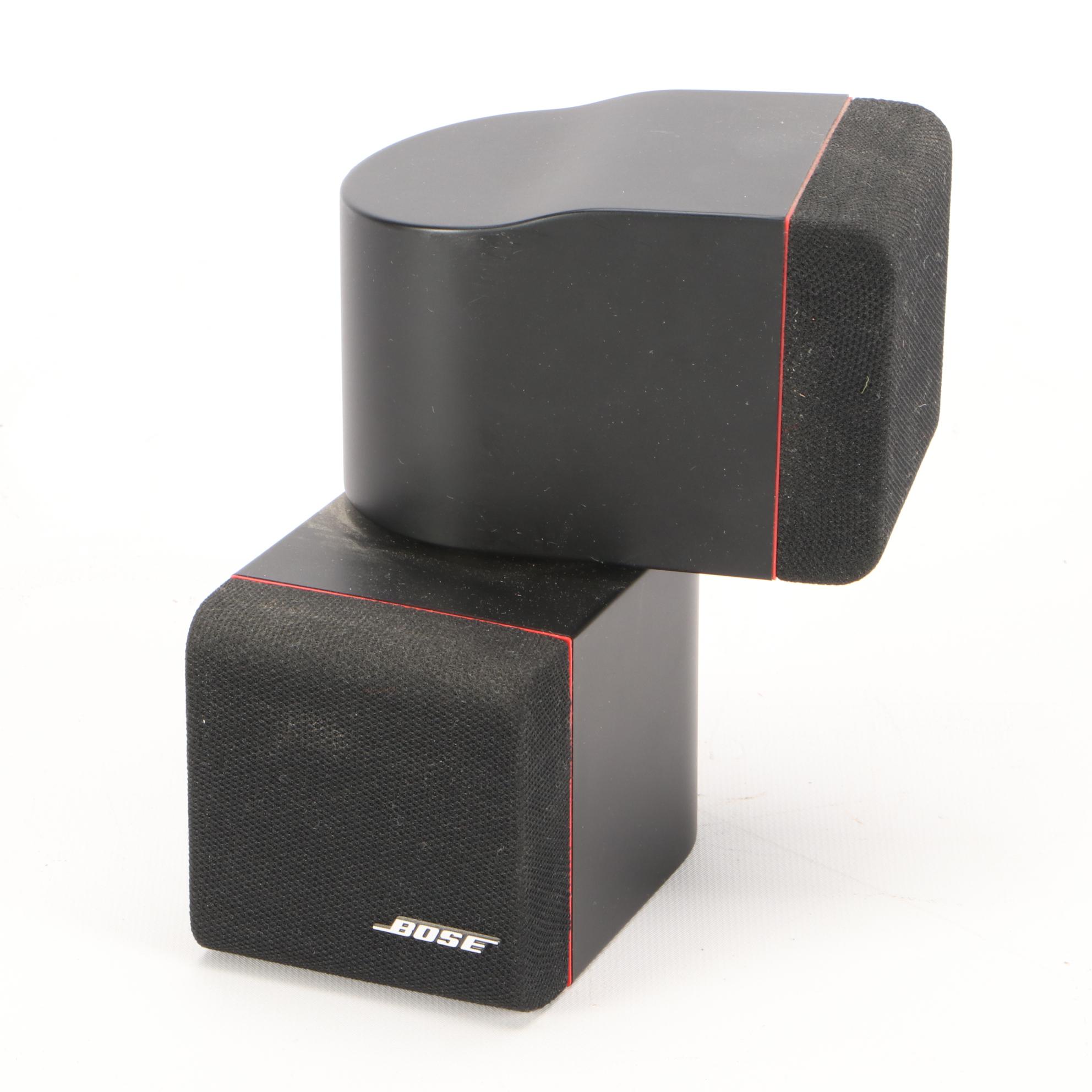 Bose Acoustimass 5 Series II