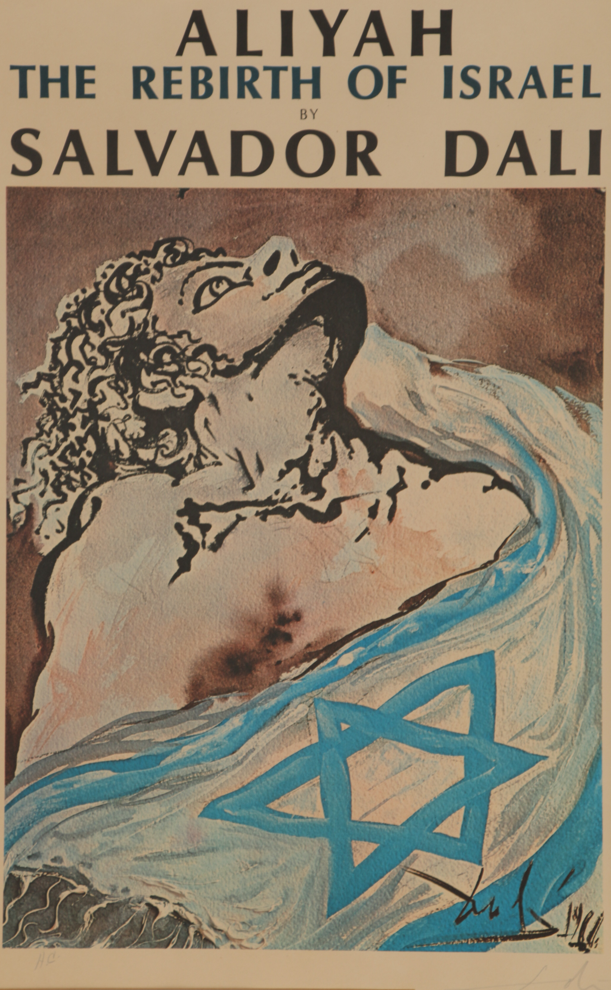 Salvador Dalí Offset Lithograph Poster "Aliyah: The Rebirth Of Israel"