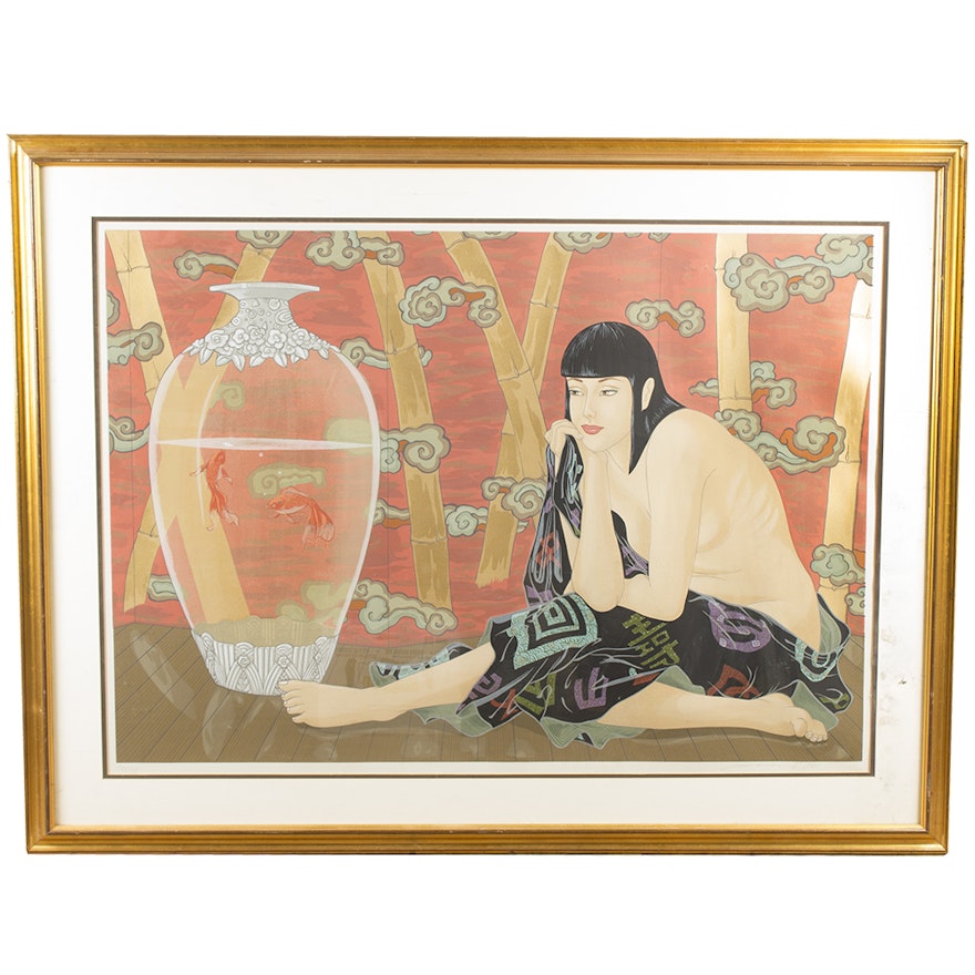 Muramasa Kudo Serigraph "Goldfish"