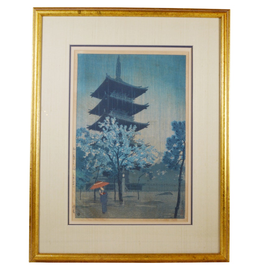 Kasamatsu Shirō "Pagoda in Evening Rain (Yanaka, Tokyo)" Woodblock