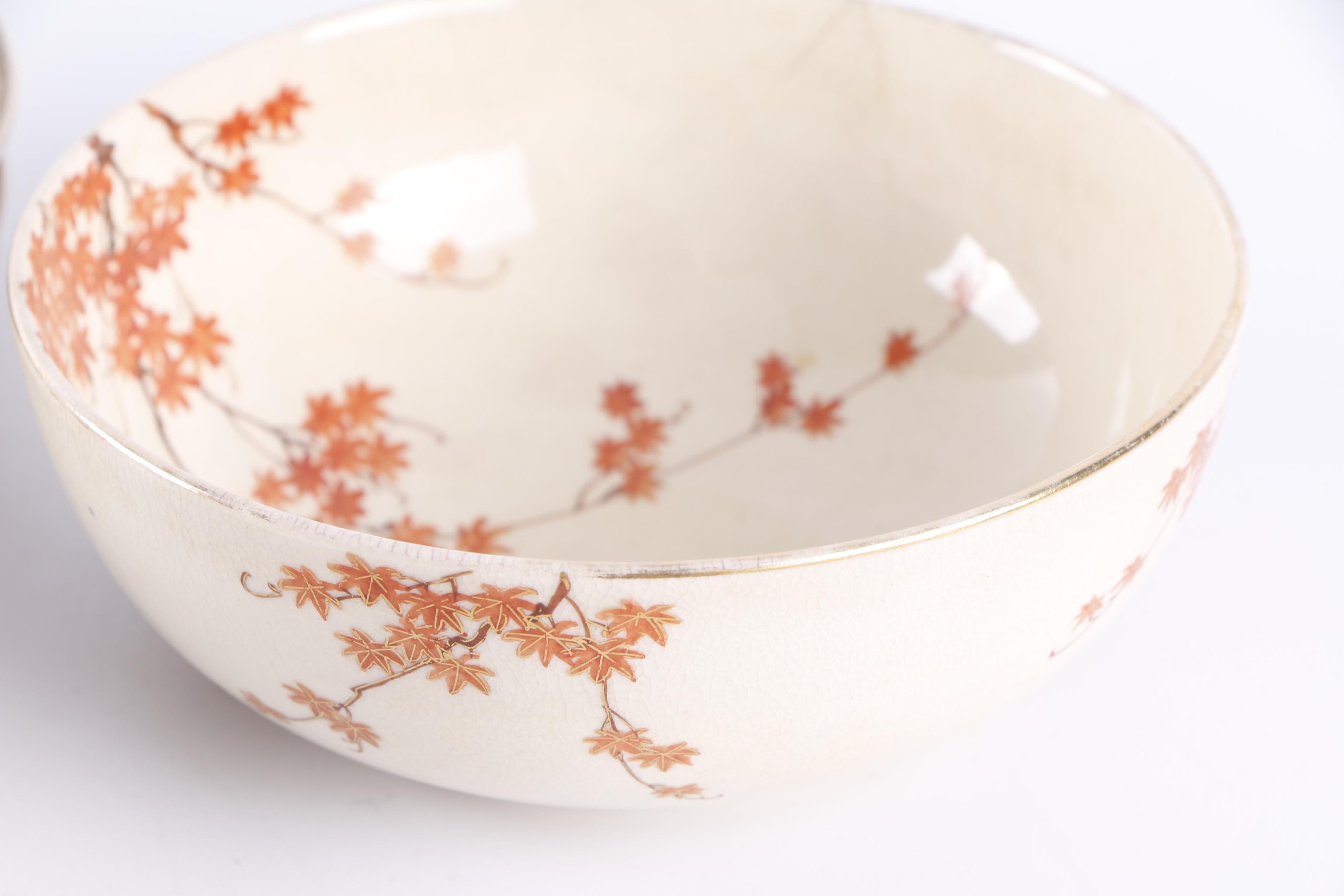Vintage Japanese Satsuma Dinnerware with Maple Leaves Motif