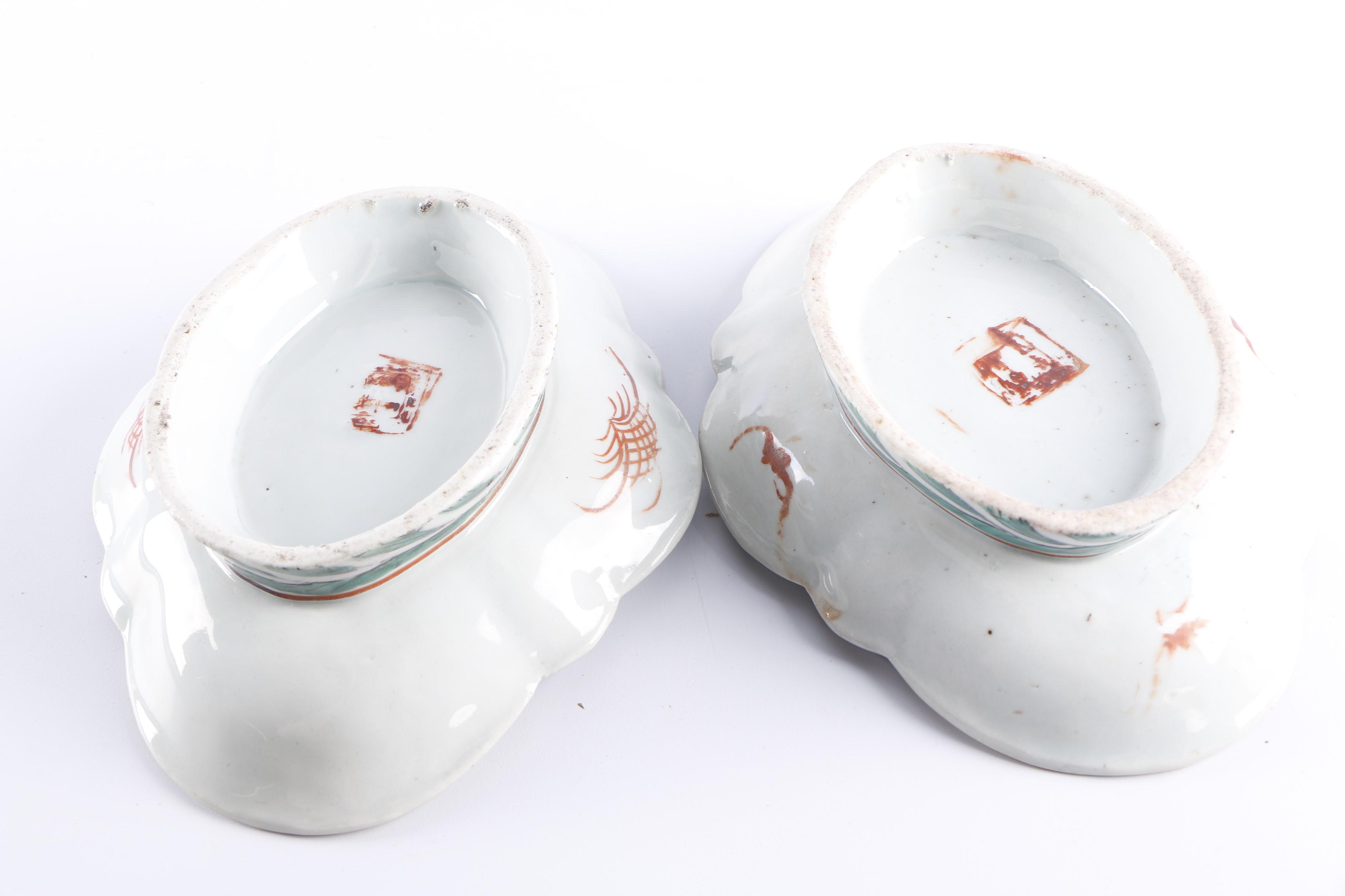 Chinese Pictorial Footed Dishes and Lidded Bowl