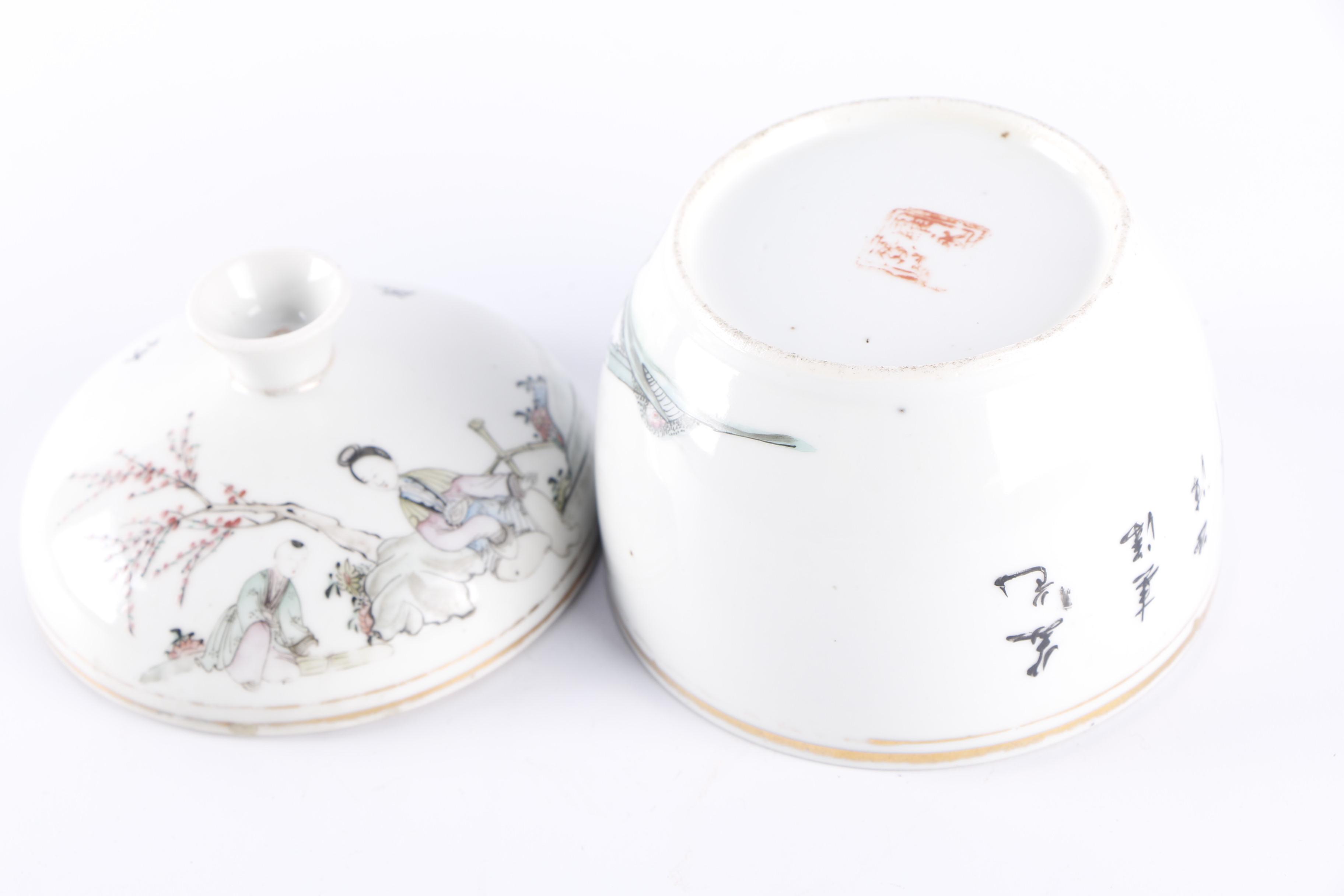 Chinese Pictorial Footed Dishes and Lidded Bowl