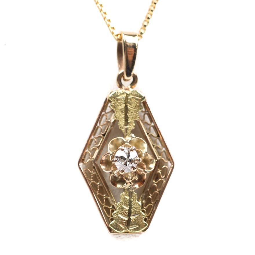 Antique 14K Yellow and Rose Gold Diamond Foliate Pendant Necklace