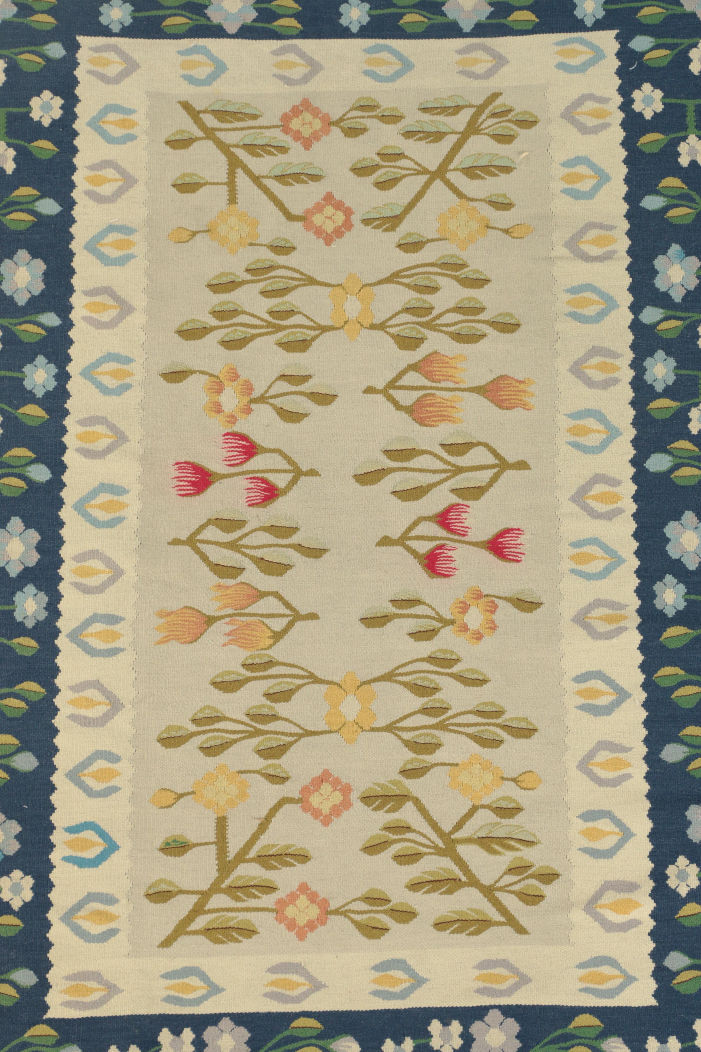 Handwoven Inscribed Romanian Bessarabian Wool Kilim