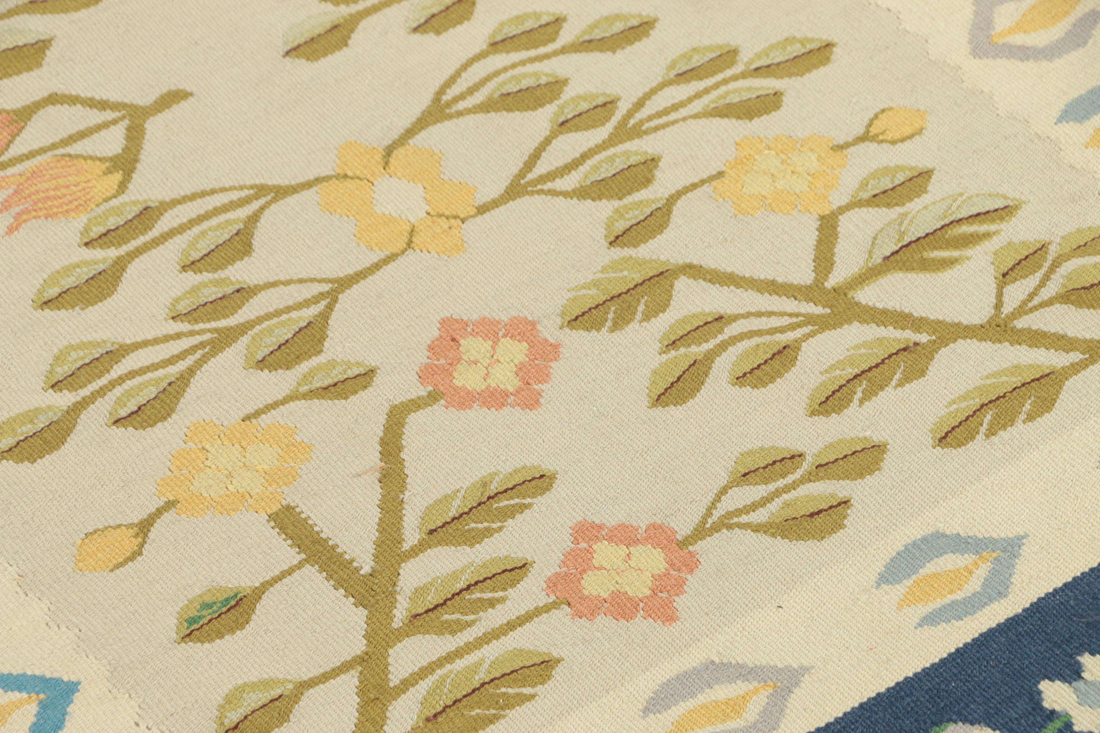 Handwoven Inscribed Romanian Bessarabian Wool Kilim