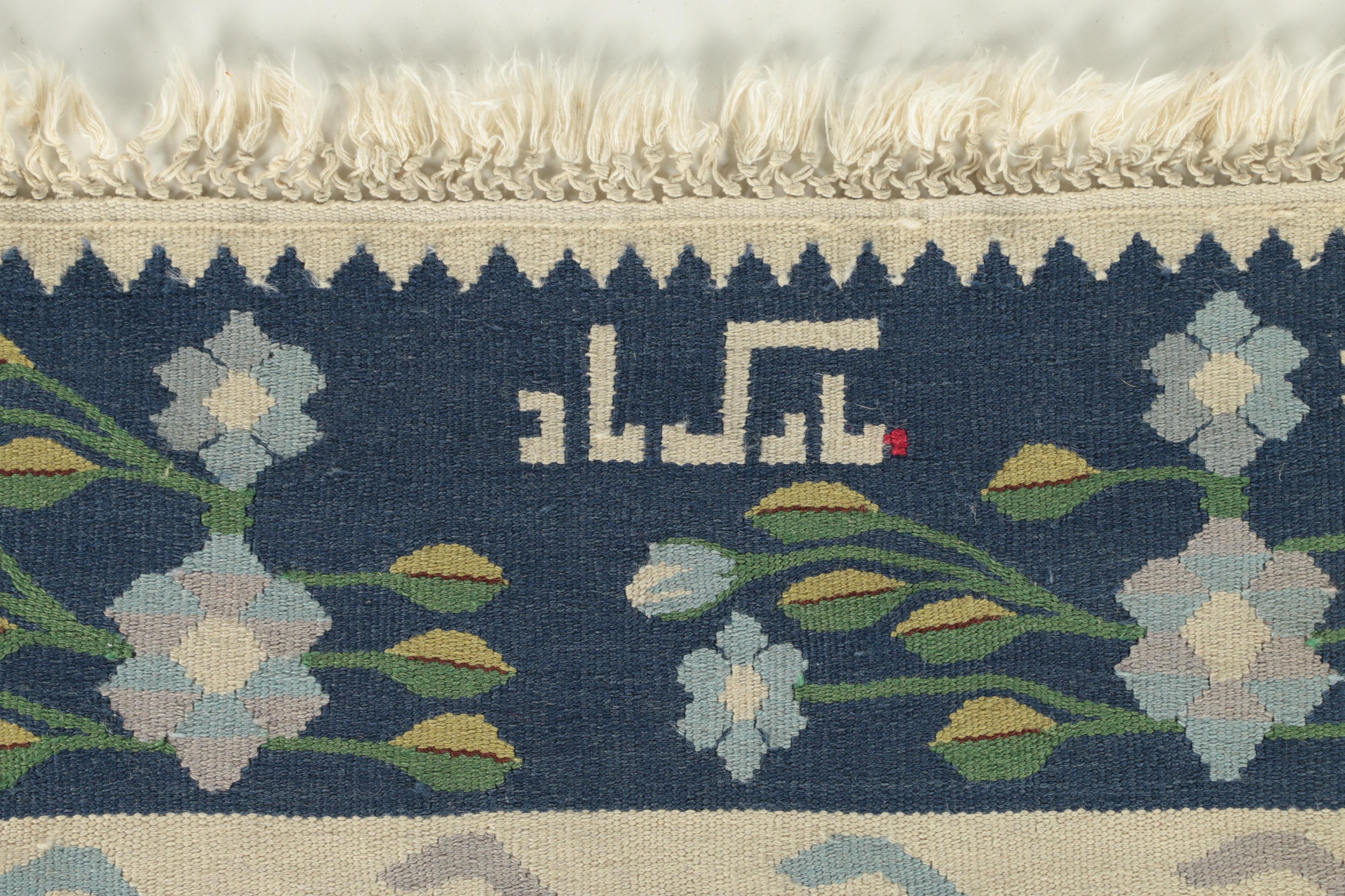 Handwoven Inscribed Romanian Bessarabian Wool Kilim