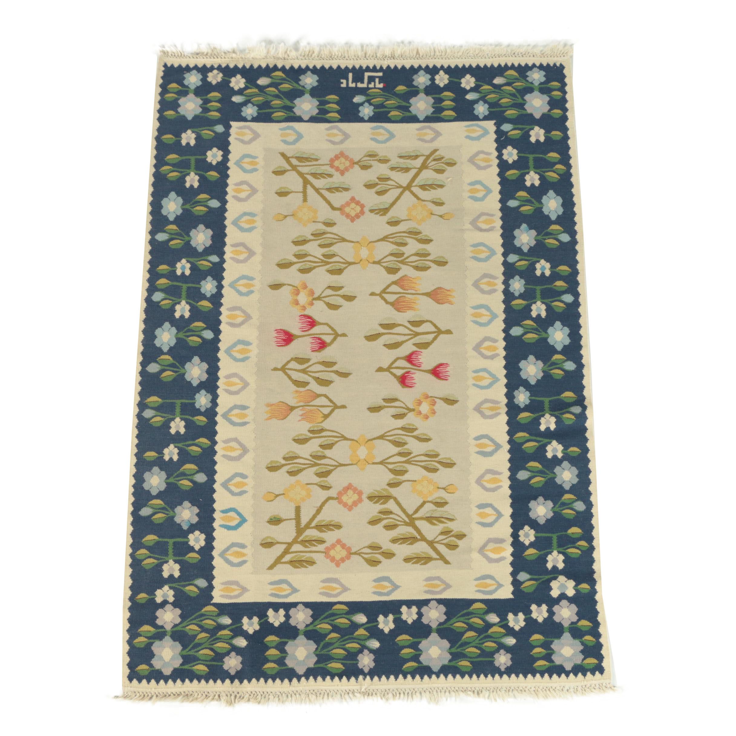 Handwoven Inscribed Romanian Bessarabian Wool Kilim