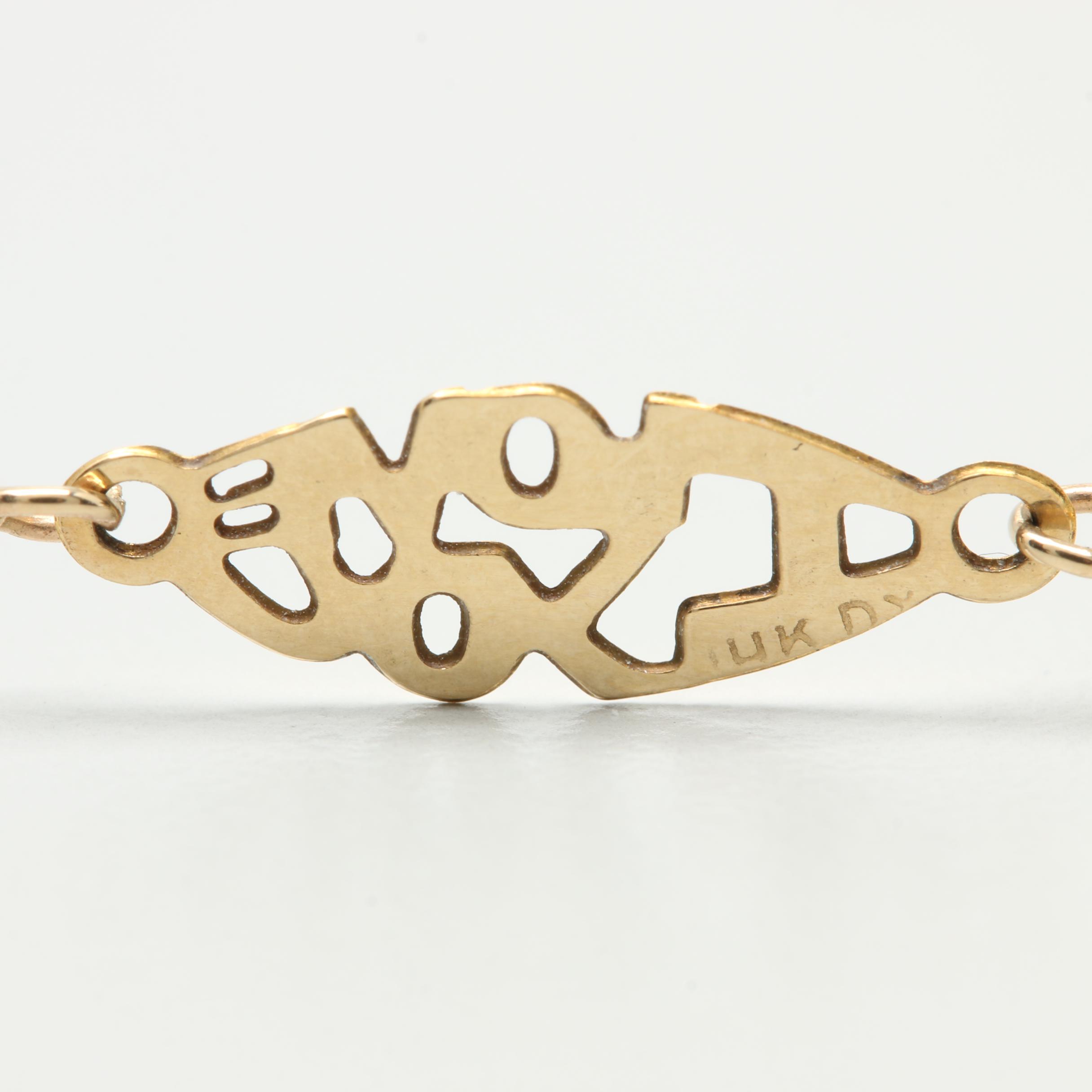 14K Yellow Gold Bracelet