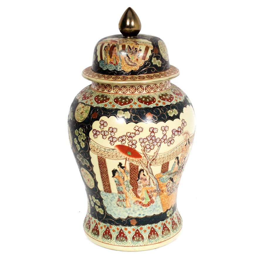 Japanese Satsuma Earthenware Ginger Jar