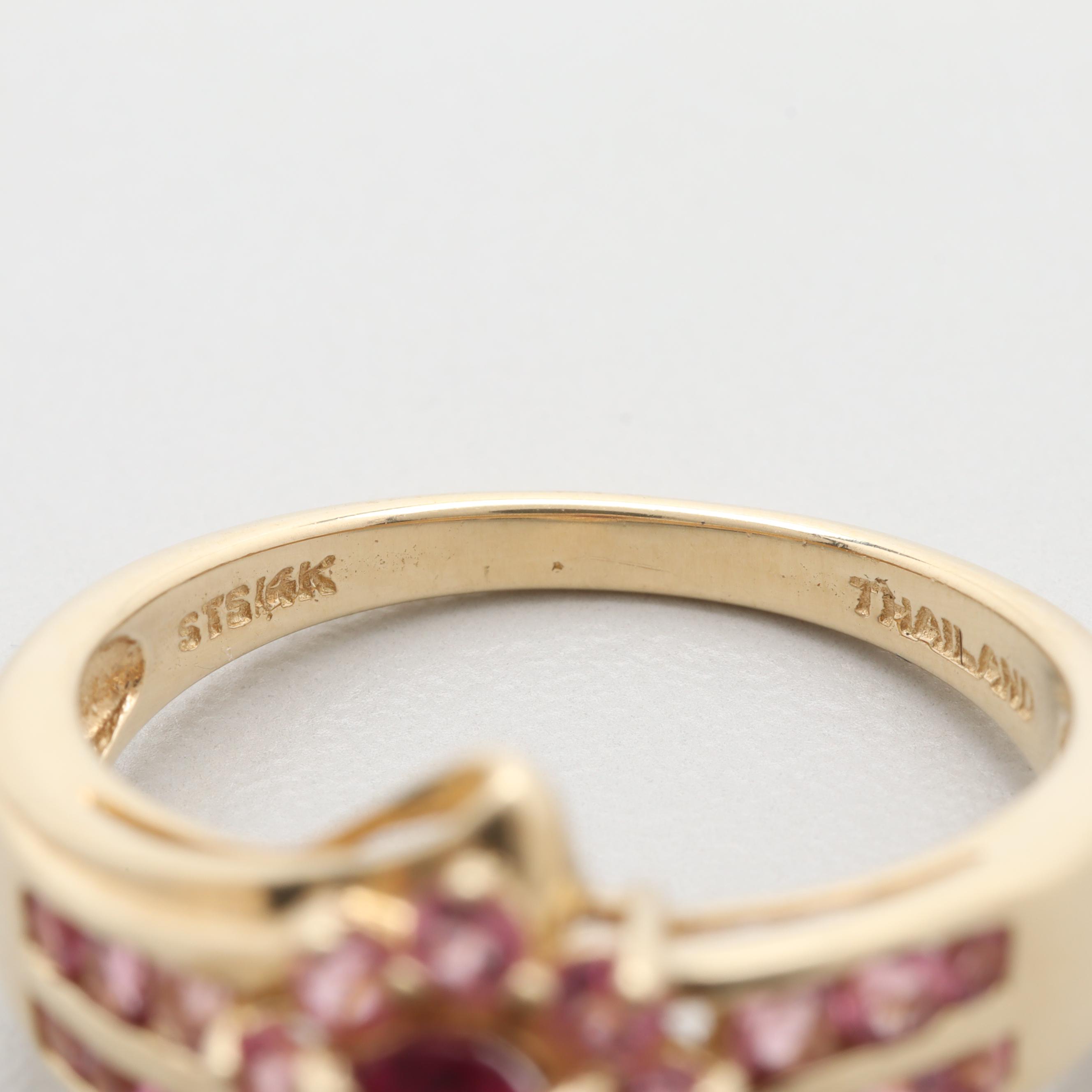 14K Yellow Gold Pink Tourmaline Ring