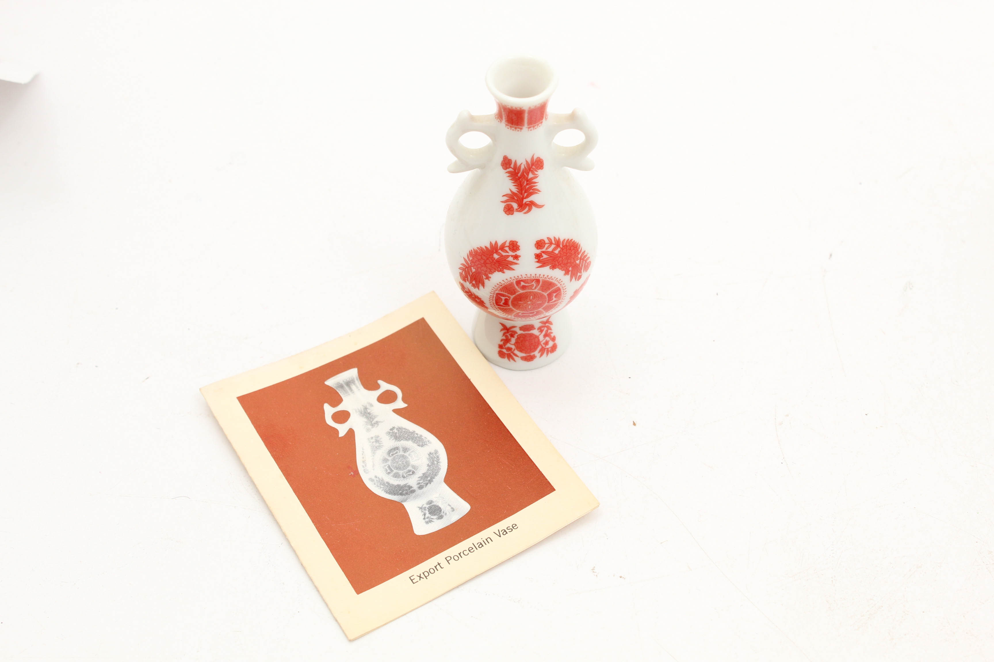 Franklin Porcelain "Treasures of Imperial Dynasties" Miniature Vases