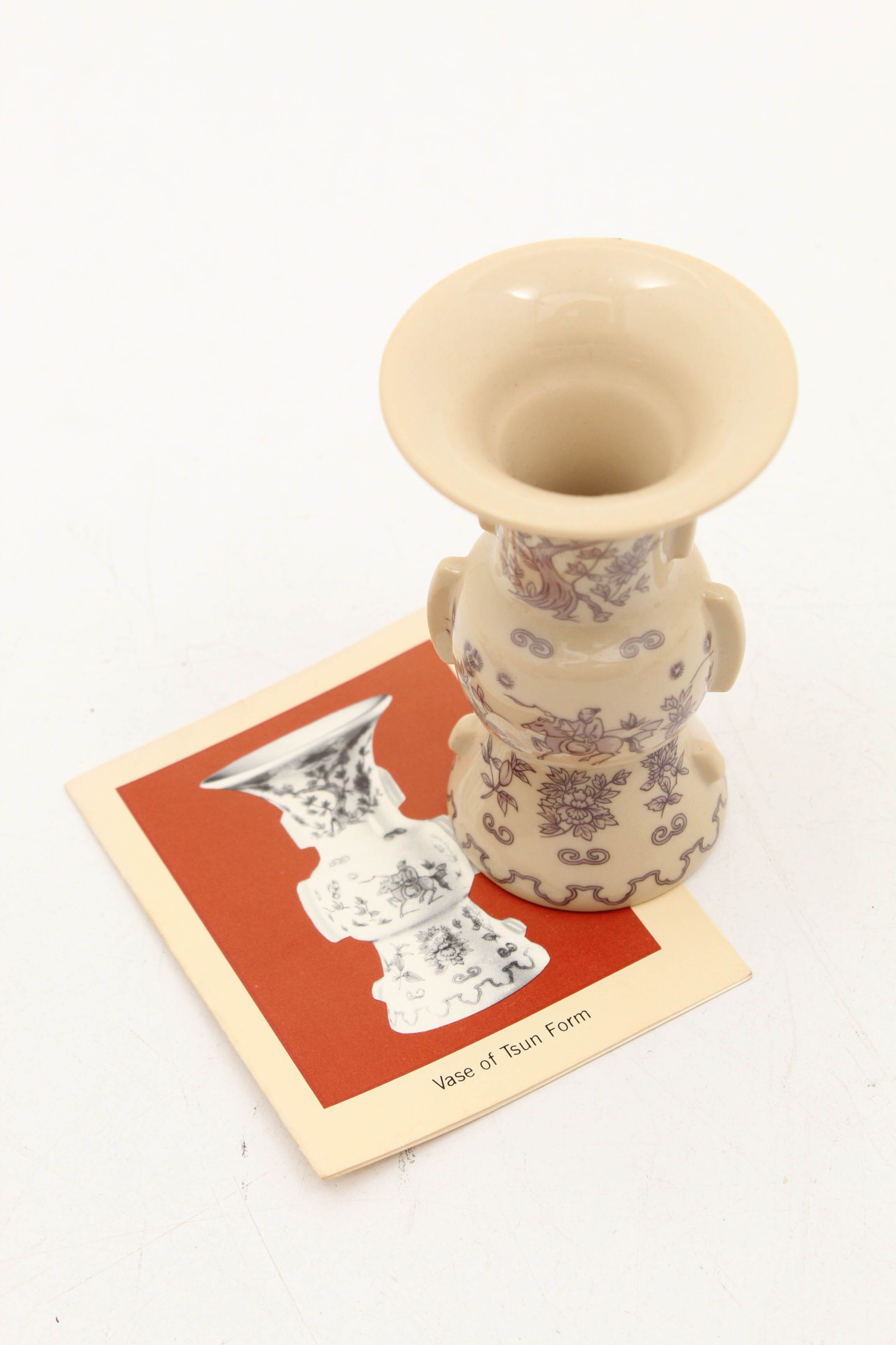 Franklin Porcelain "Treasures of Imperial Dynasties" Miniature Vases