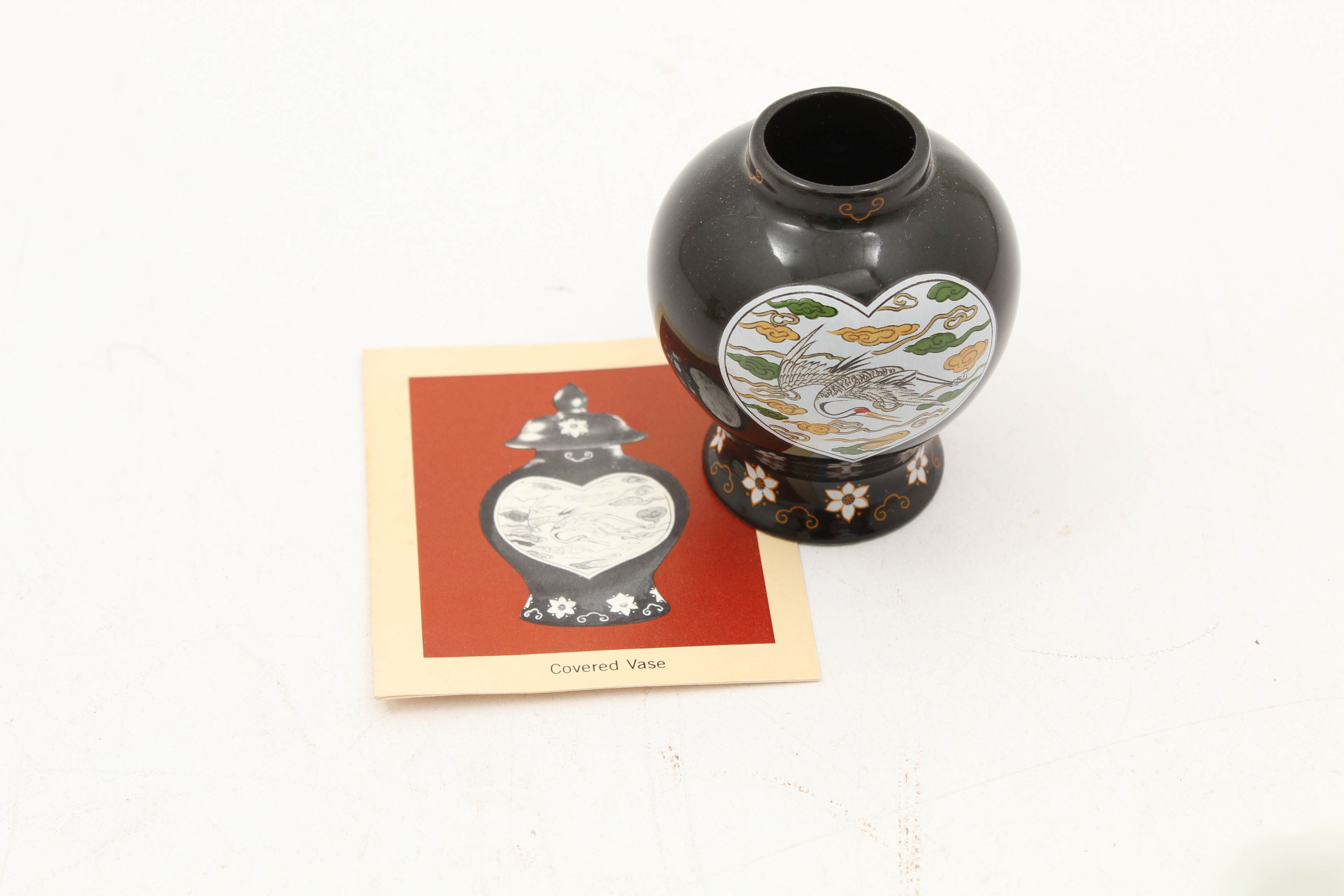 Franklin Porcelain "Treasures of Imperial Dynasties" Miniature Vases