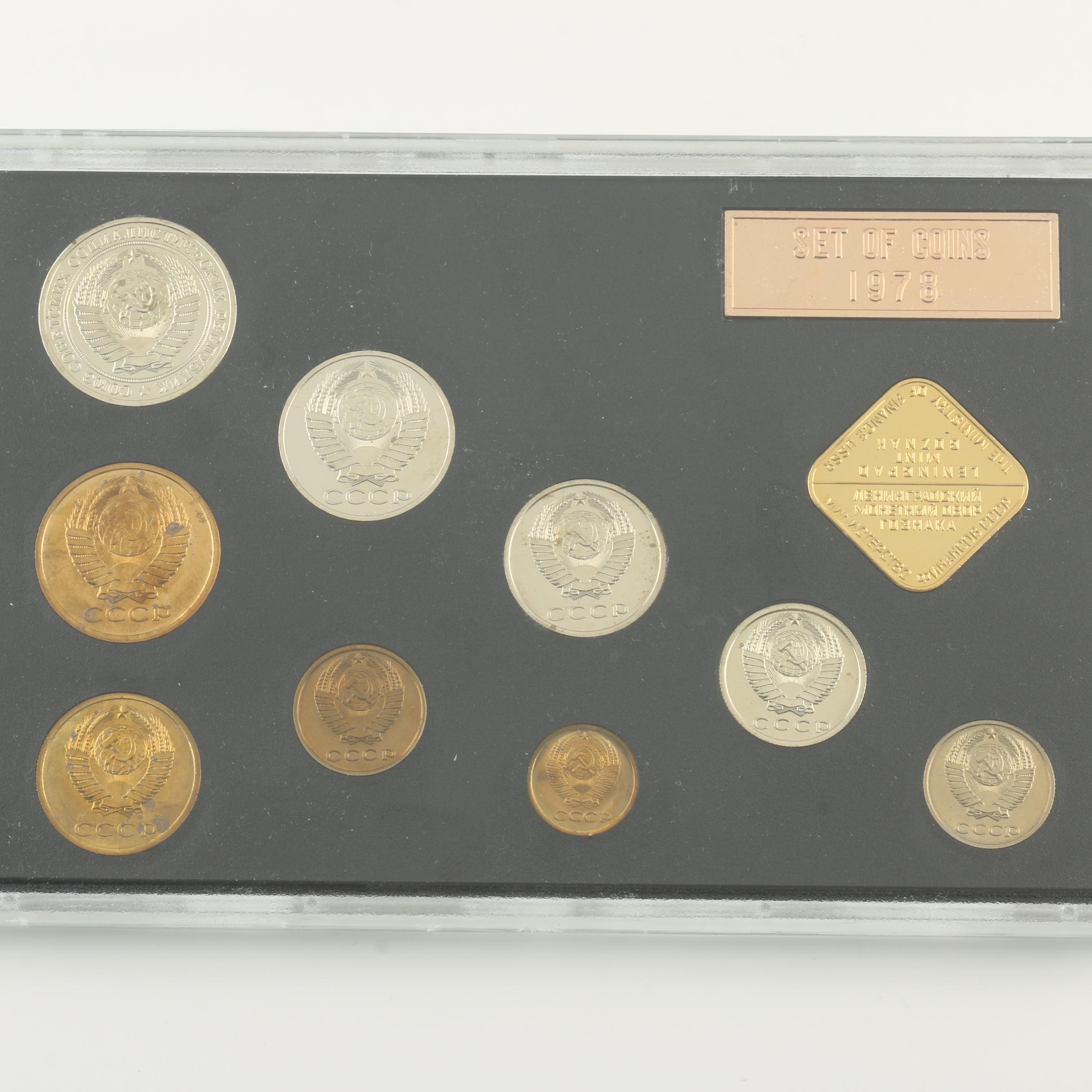 1978 Soviet Union Proof Set and Two World Coin Sets