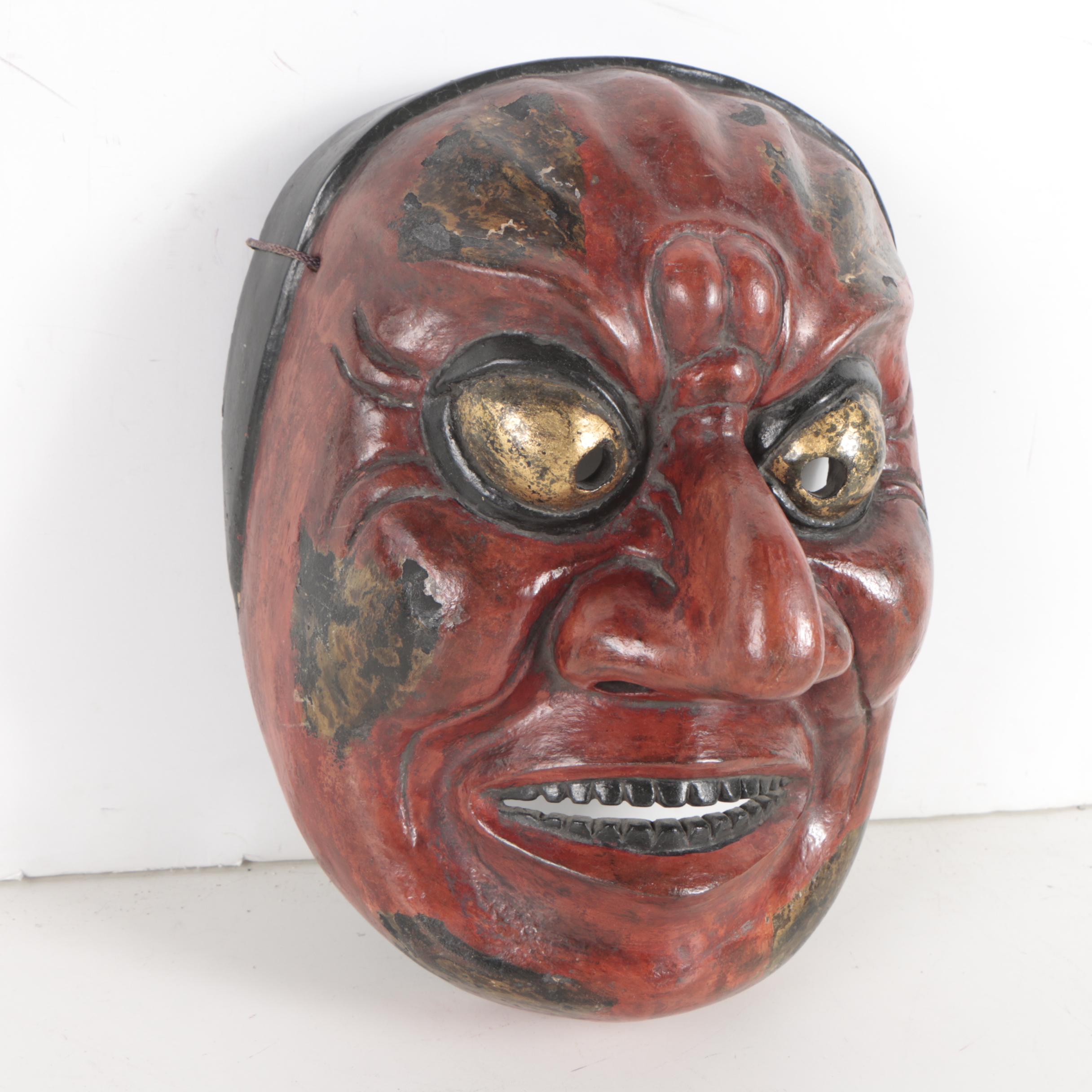 Japanese Shikami Oni Papier-mâché Noh Theater Mask