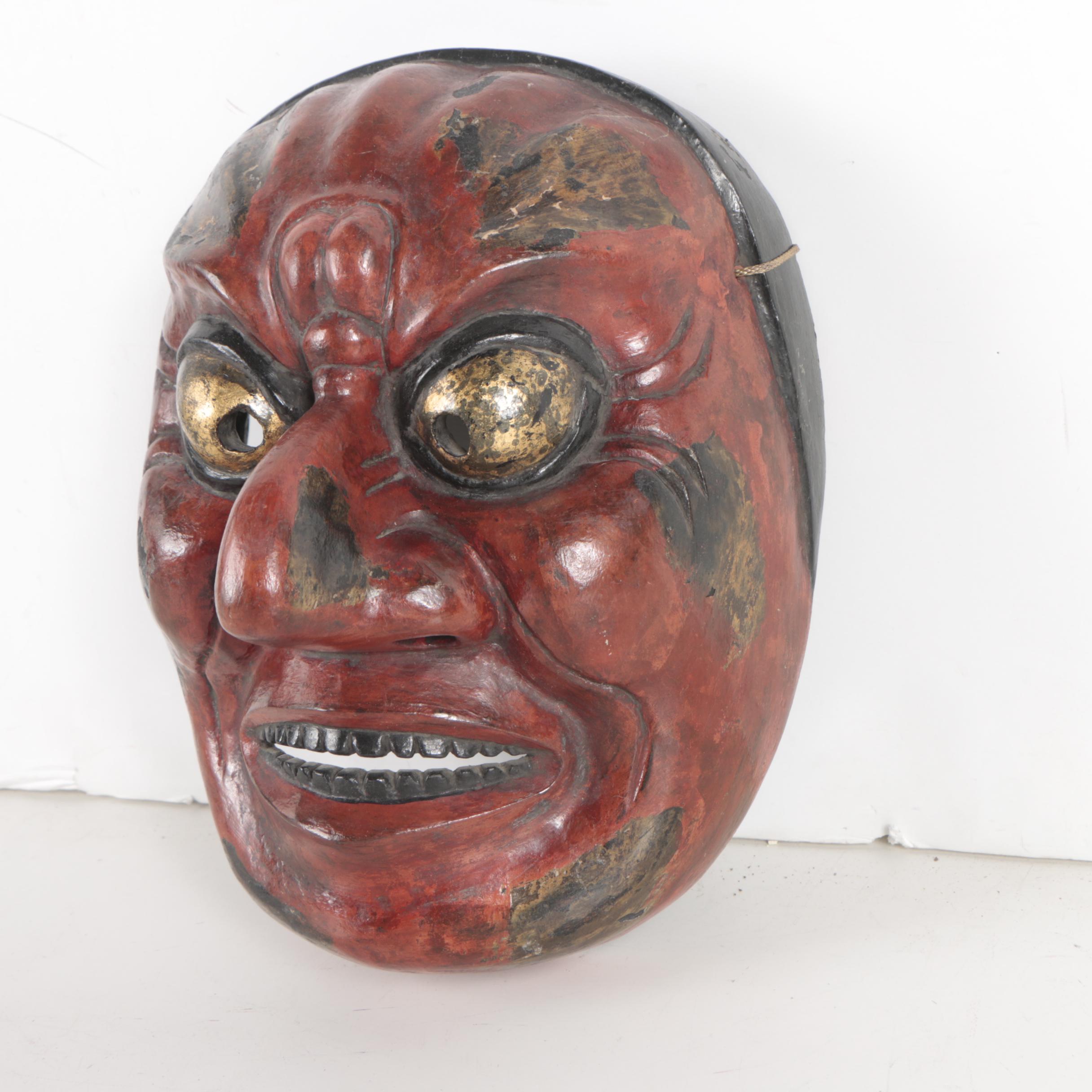 Japanese Shikami Oni Papier-mâché Noh Theater Mask