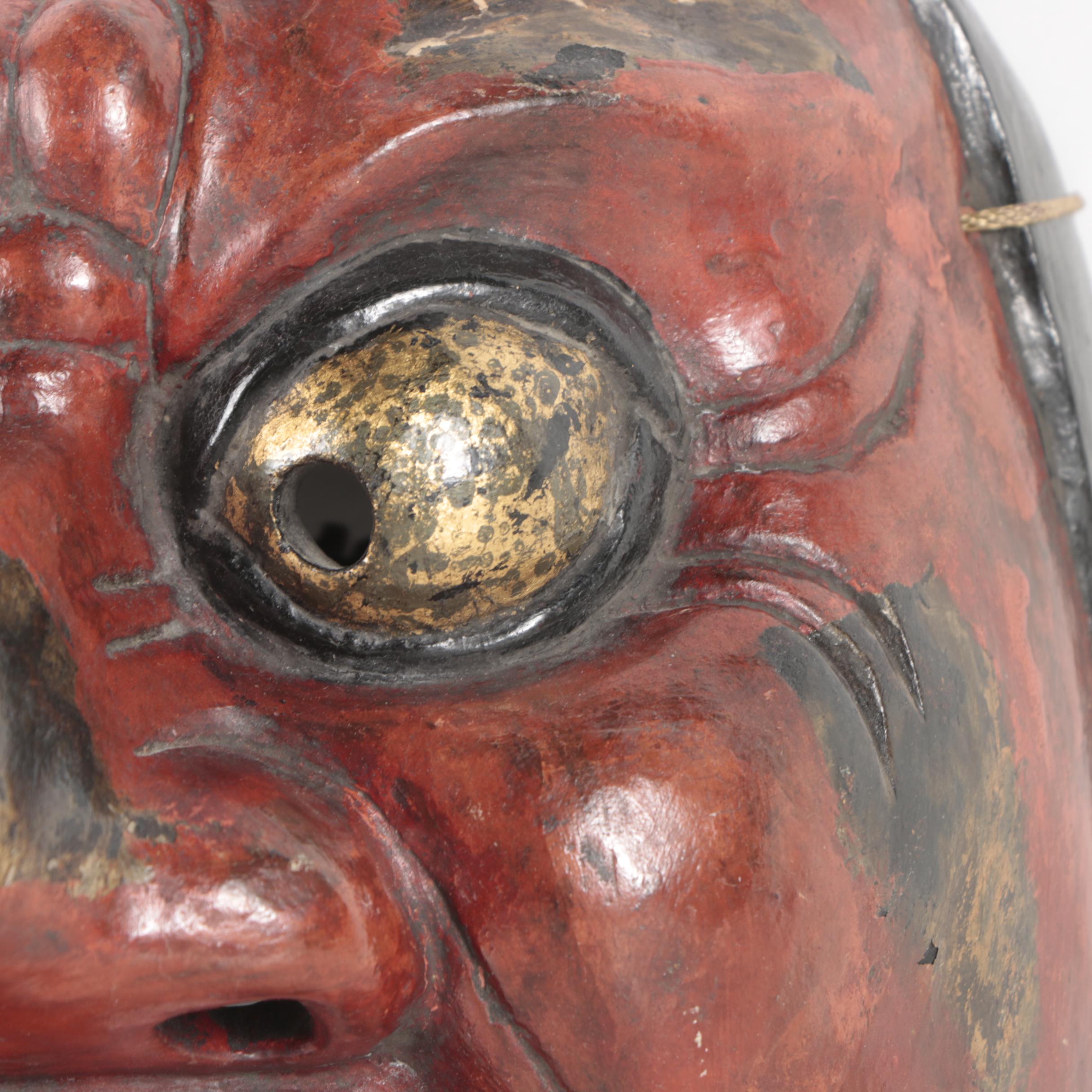 Japanese Shikami Oni Papier-mâché Noh Theater Mask