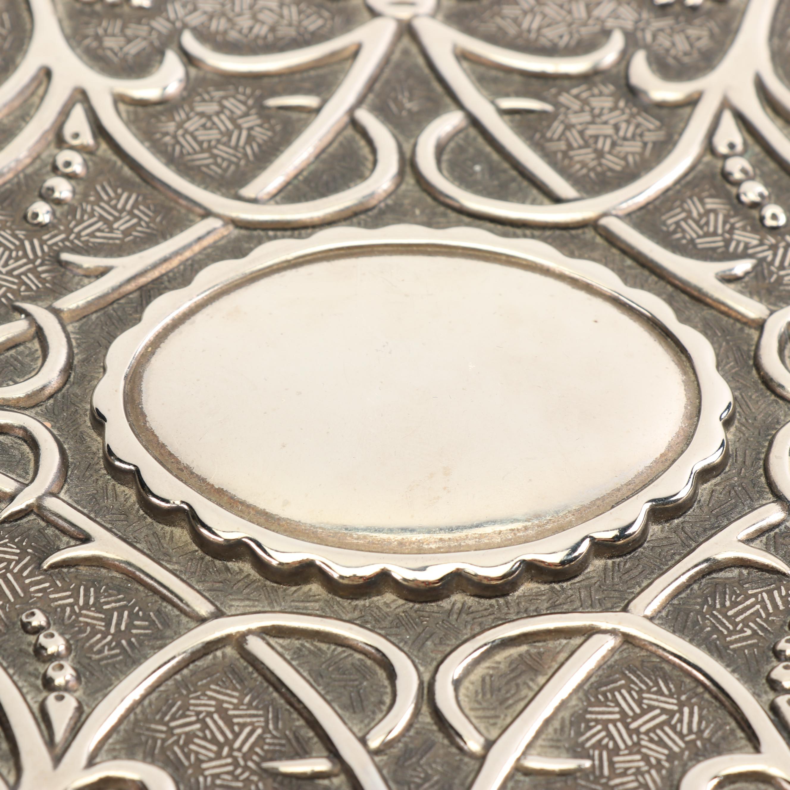 Godinger Silver Art Co. Silver Plate Floral Motif Jewelry Box with Velvet Lining