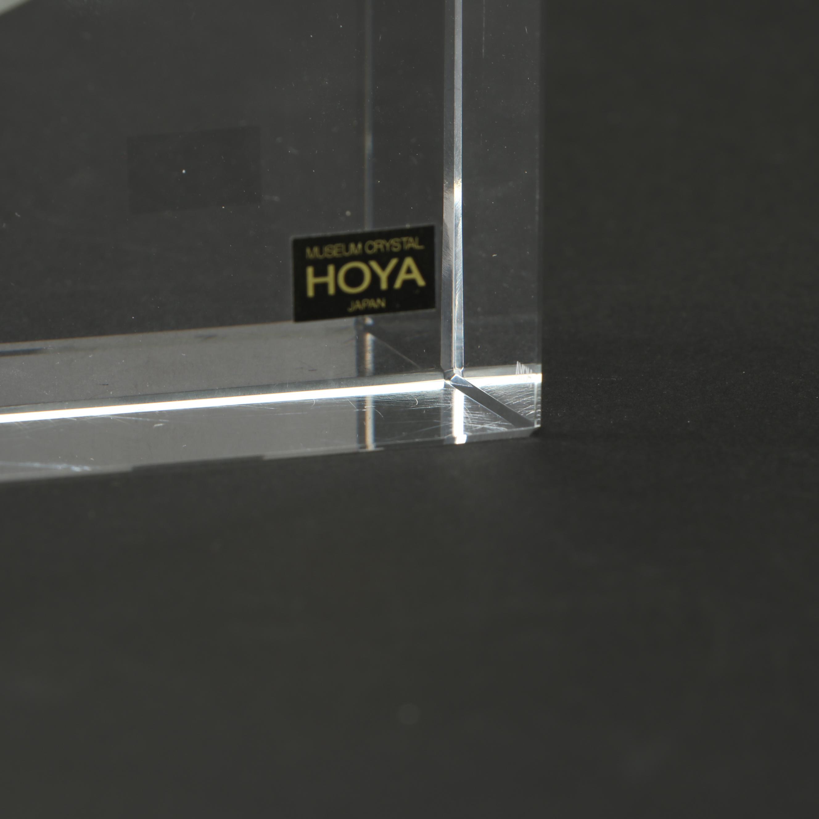HOYA Crystal World Clock