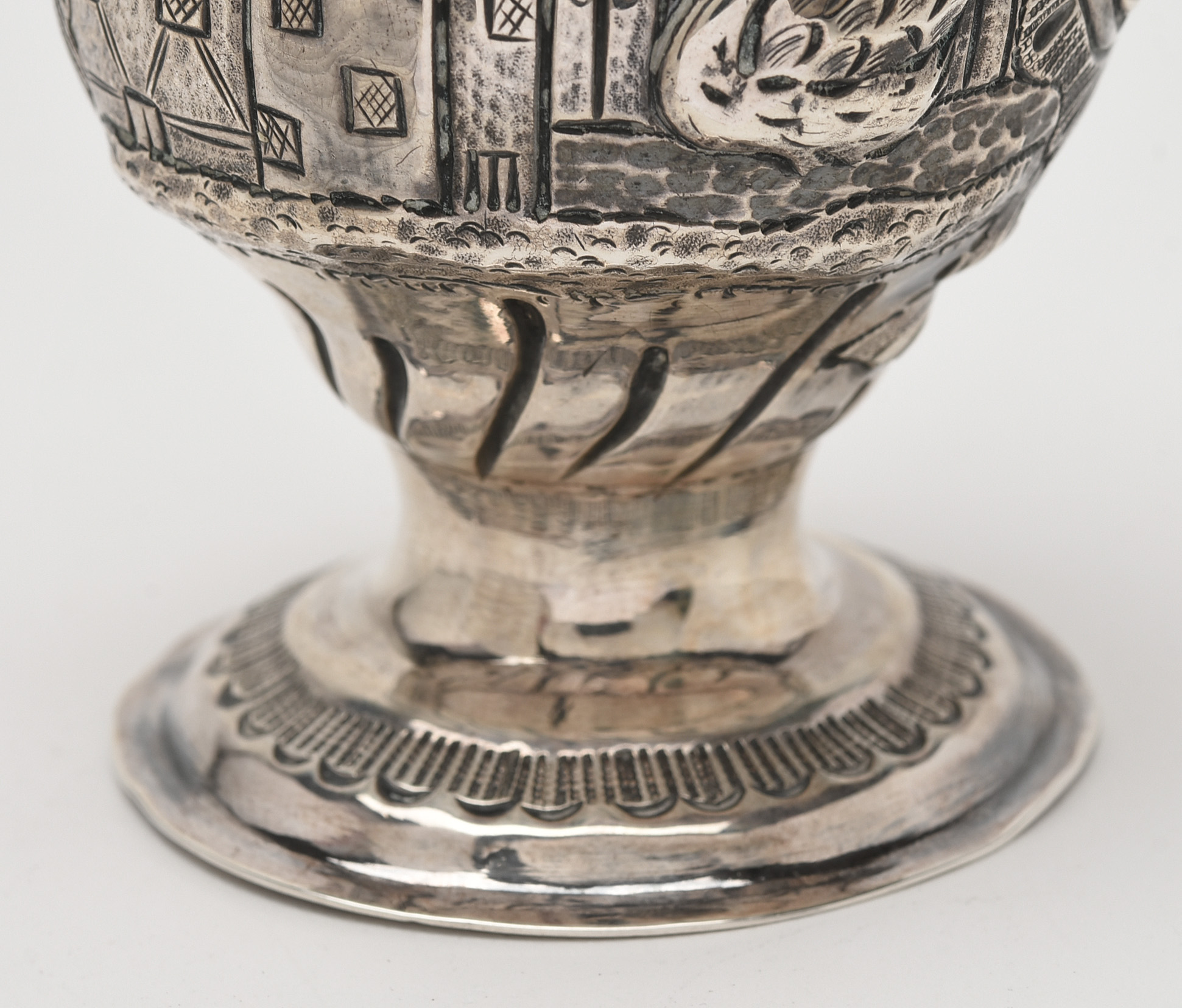 George III Sterling Silver Cream Jug by Nathaniel Appleton and Ann Smith, 1772