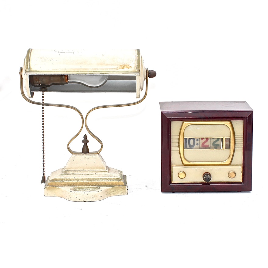 Vintage Banker's Desk Lamp and Alarm Clock