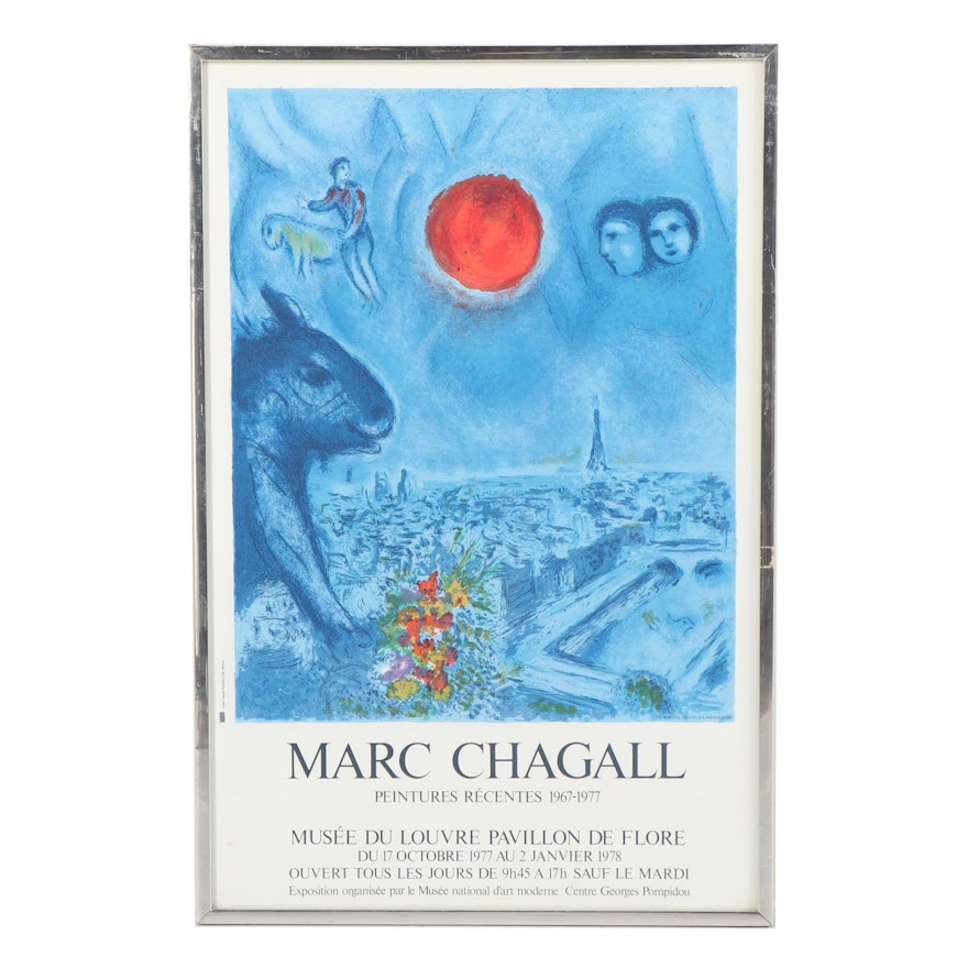 Offset Lithograph Poster after Marc Chagall