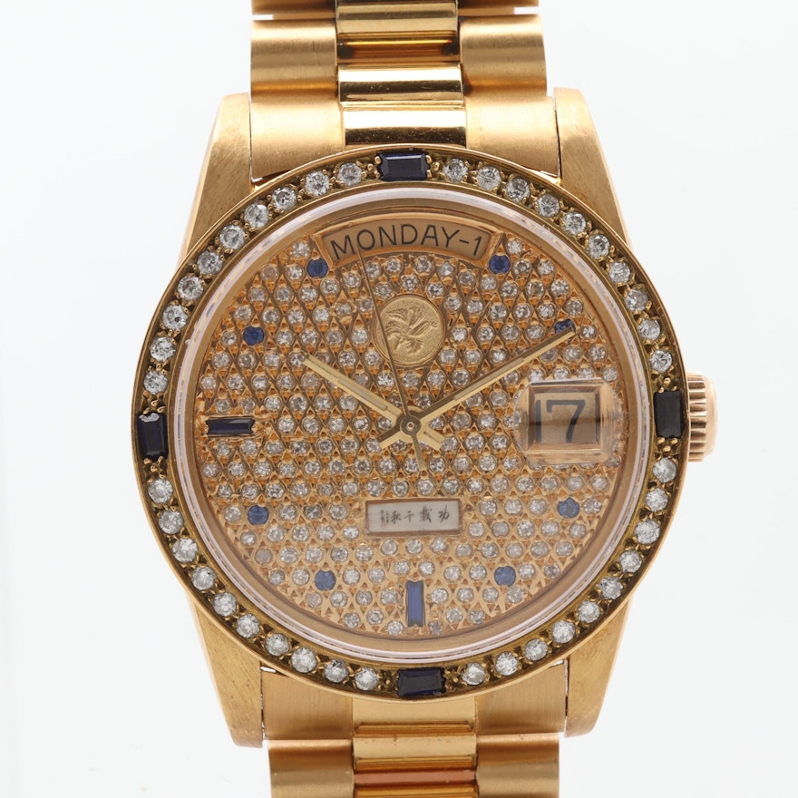 Min Yan Limited 18K Yellow Gold Sapphire and 1.44 CTW Diamond Wristwatch