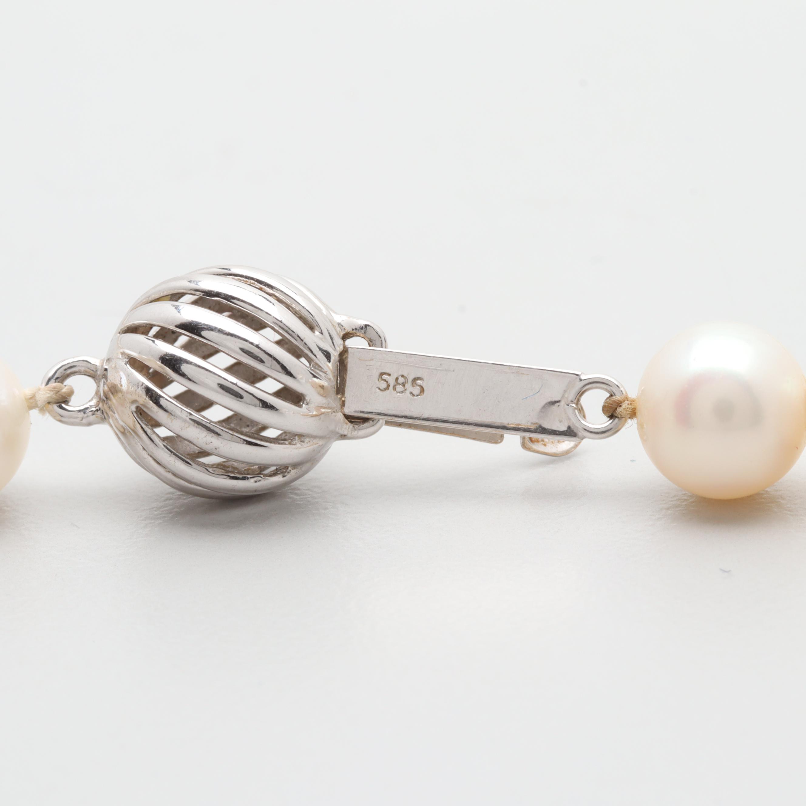 14K White Gold Cultured Pearl Necklace