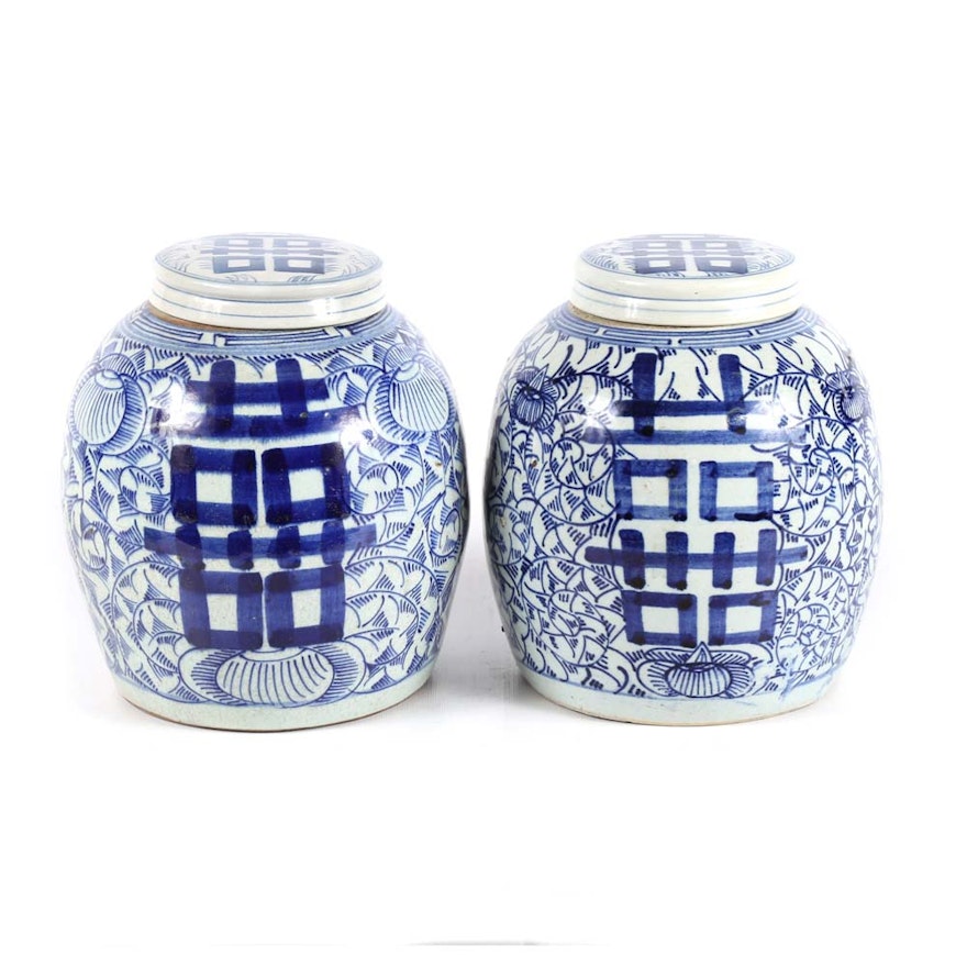 Chinese Qing Dynasty "Double Happiness" Ginger Jars