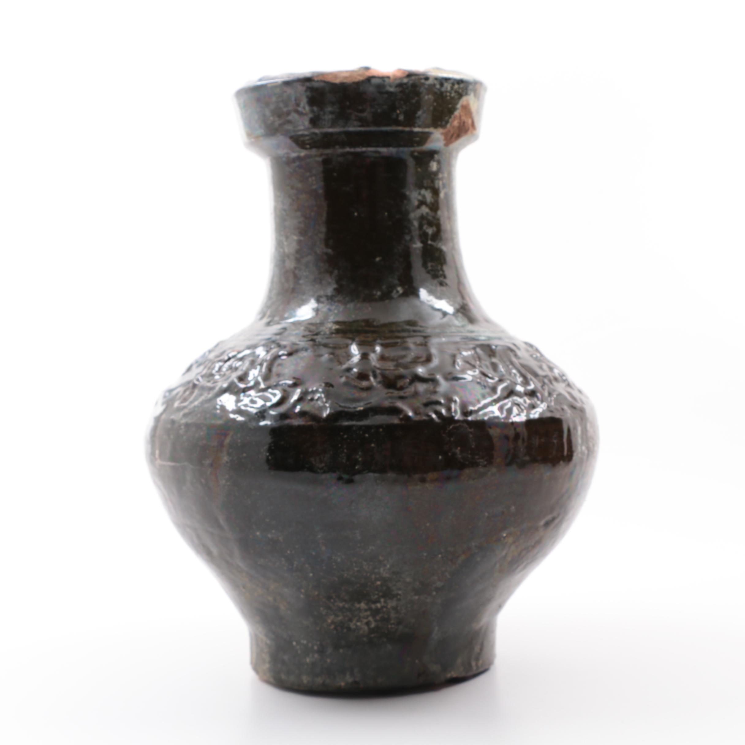 Chinese Han Dynasty Hu Vase