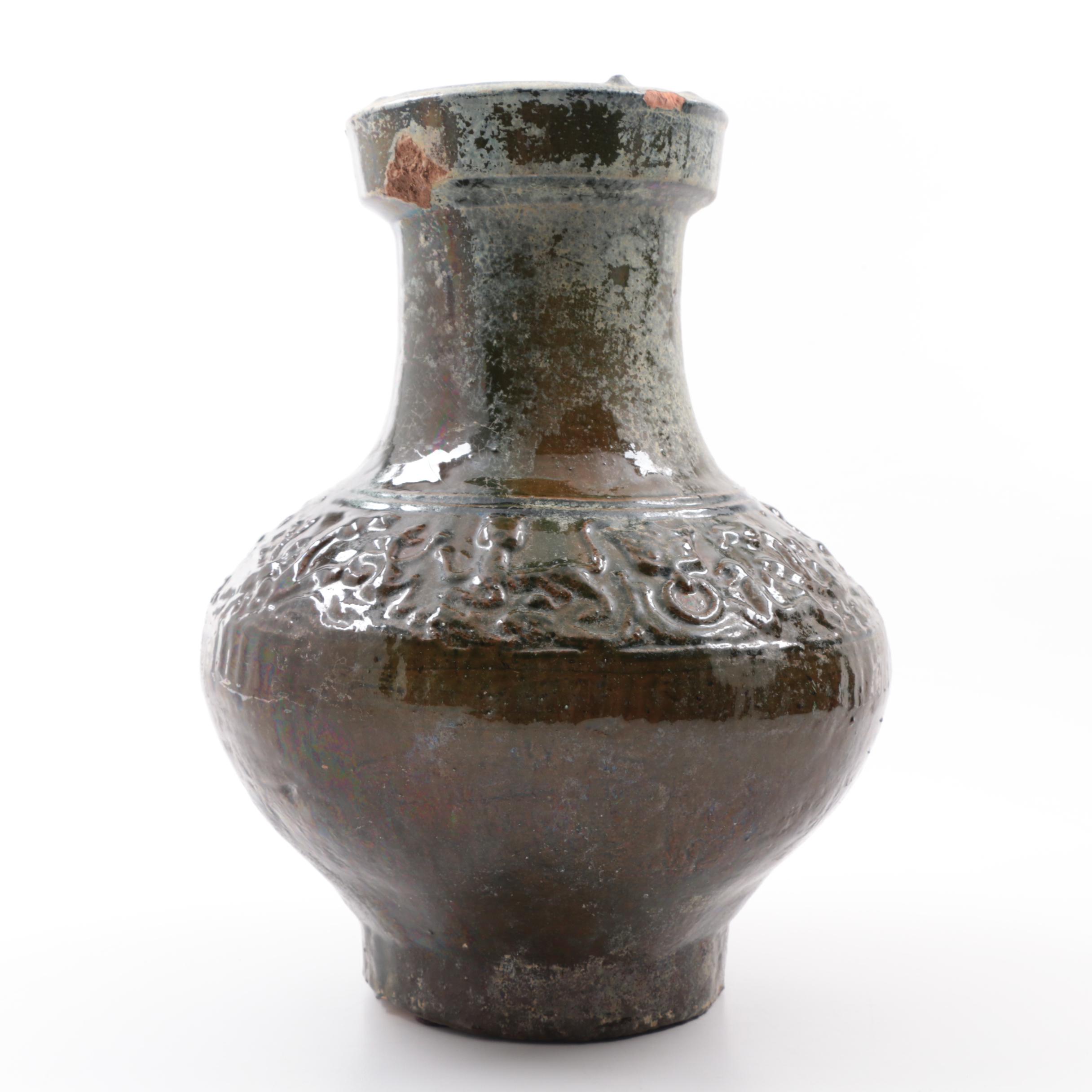 Chinese Han Dynasty Hu Vase