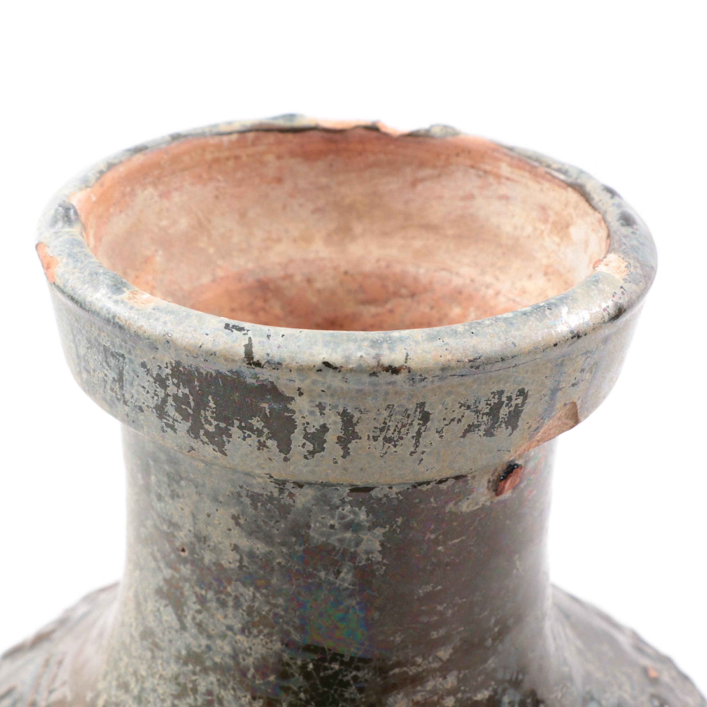 Chinese Han Dynasty Hu Vase