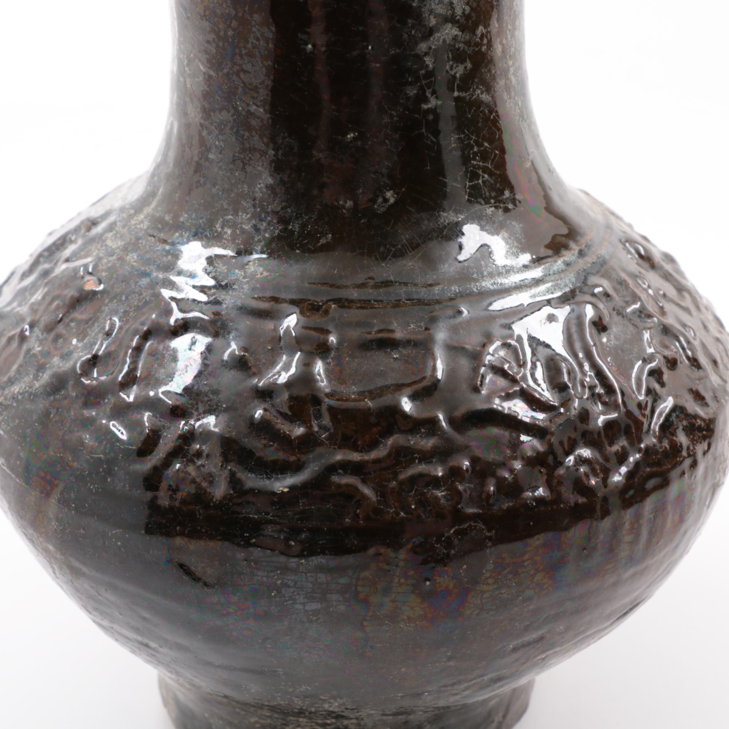 Chinese Han Dynasty Hu Vase