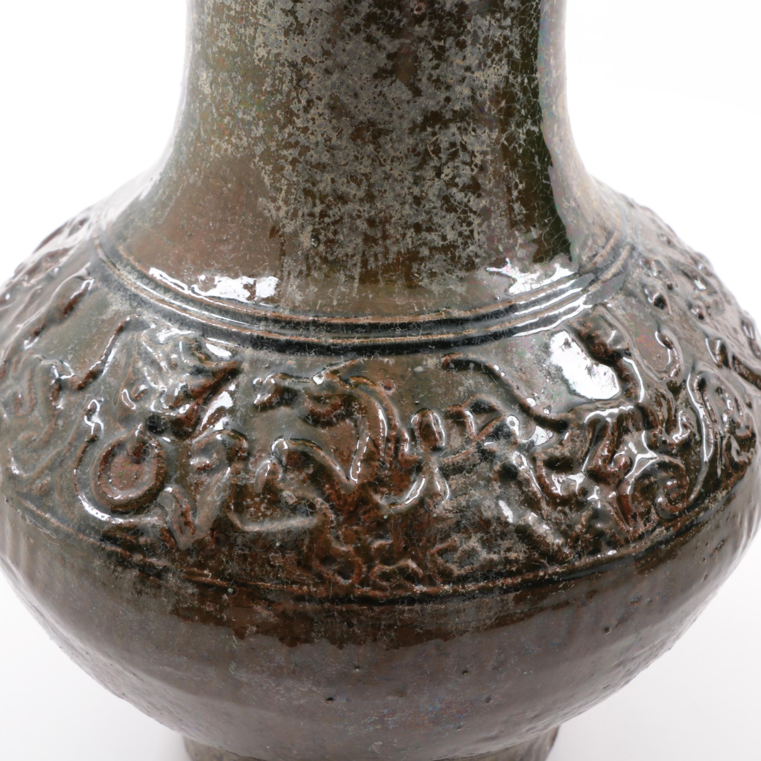 Chinese Han Dynasty Hu Vase