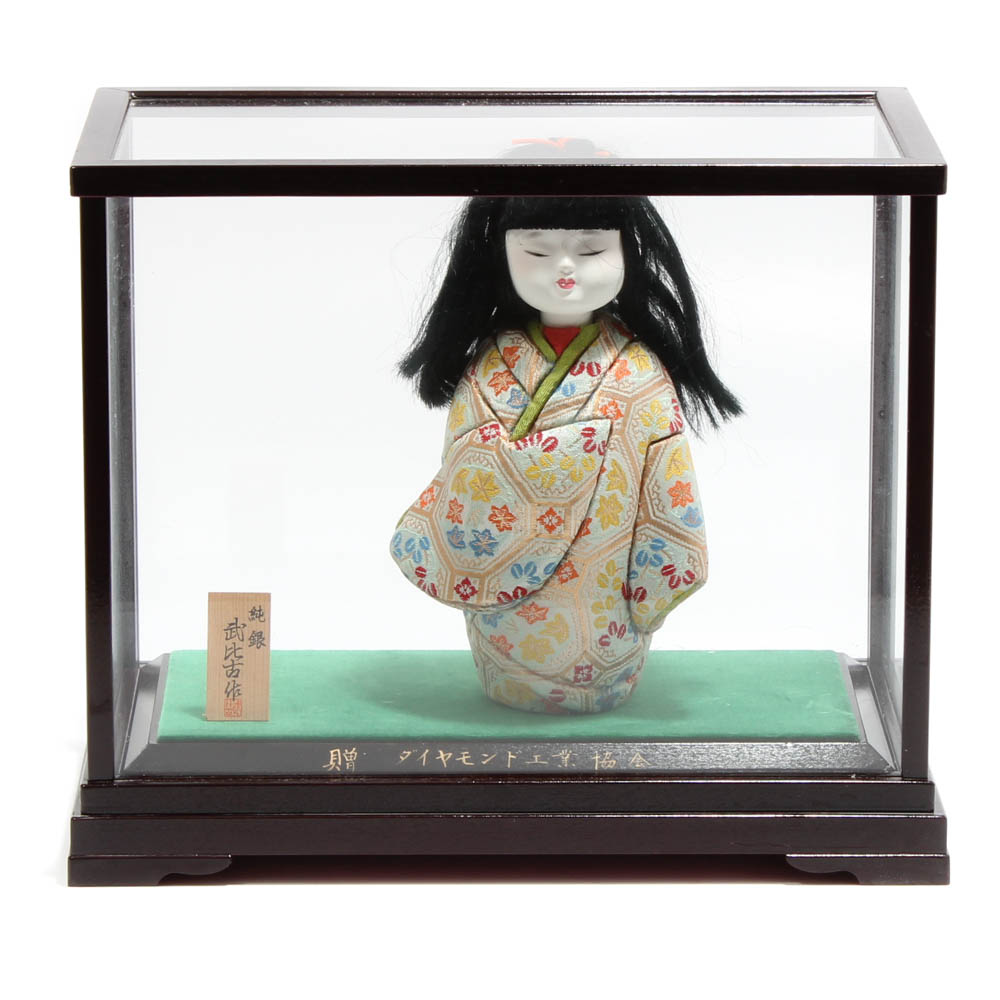 Japanese Porcelain Doll in Glass Case