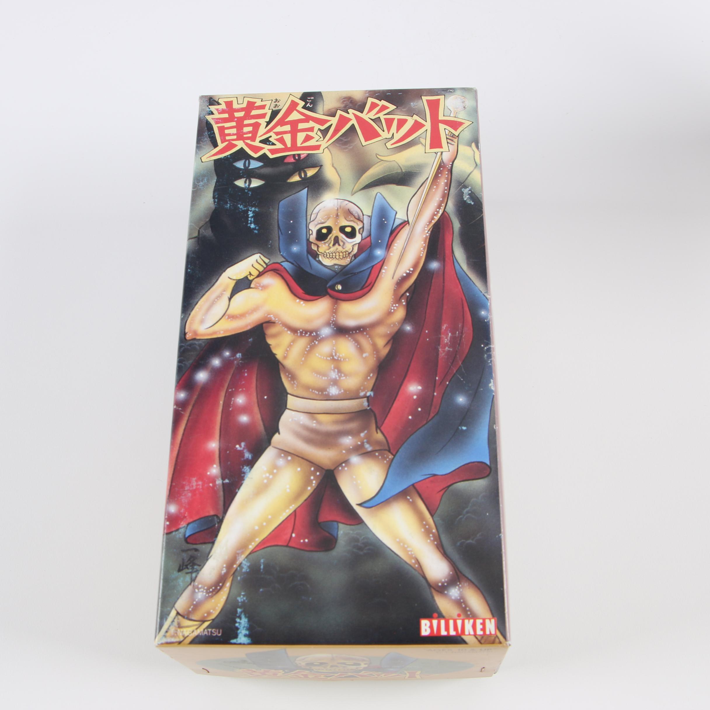 1990s Billiken Ōgon Bat Wind-up Toy