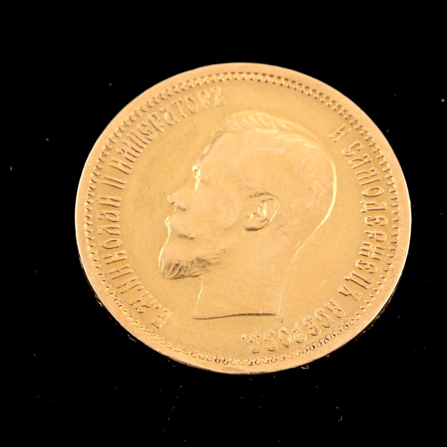 1898 Russia Ten Roubles Gold Coin